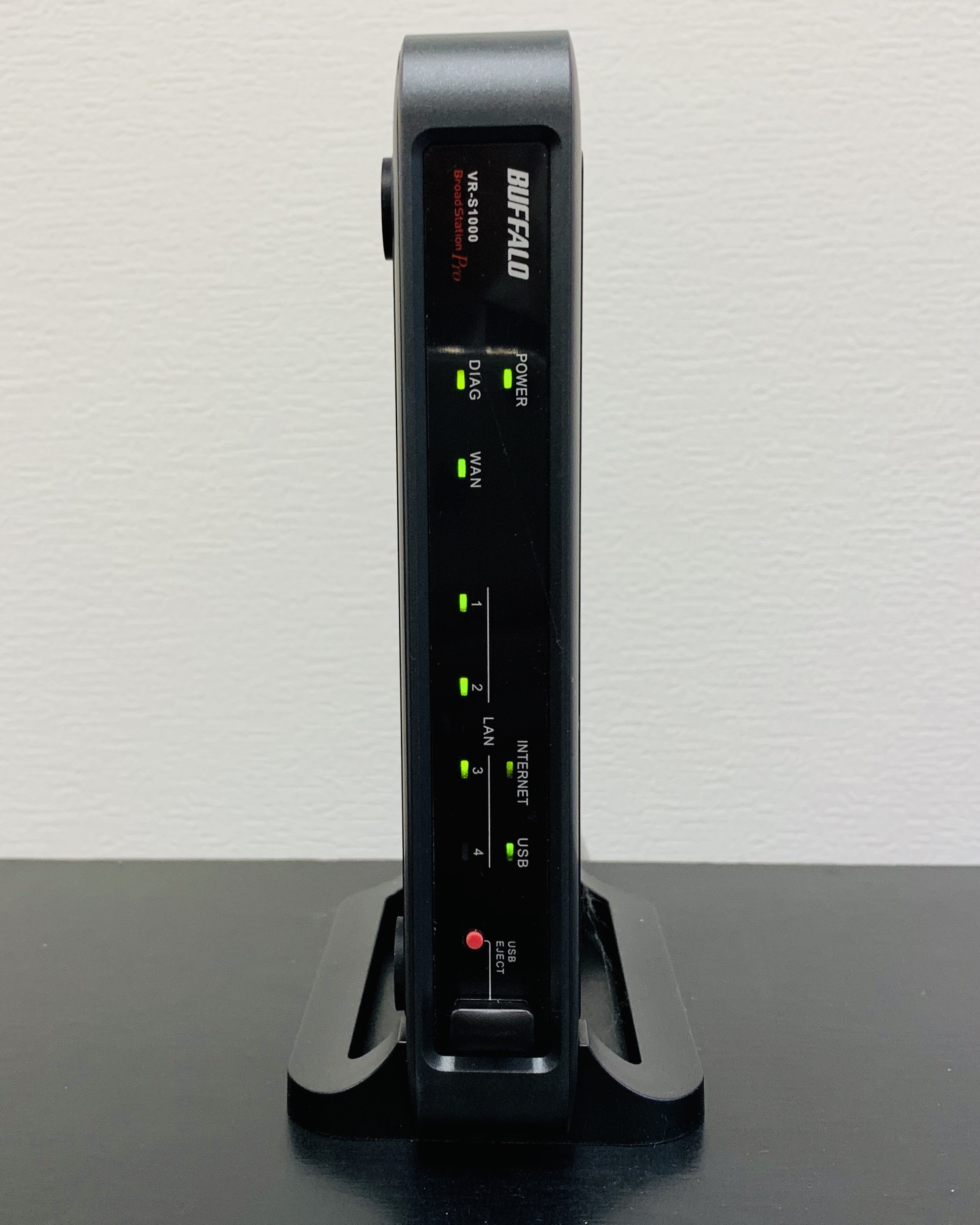 vpn router