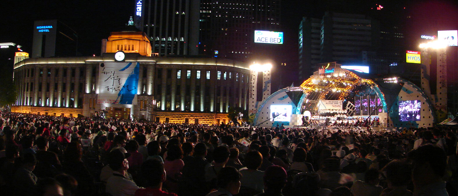 seoul city night street