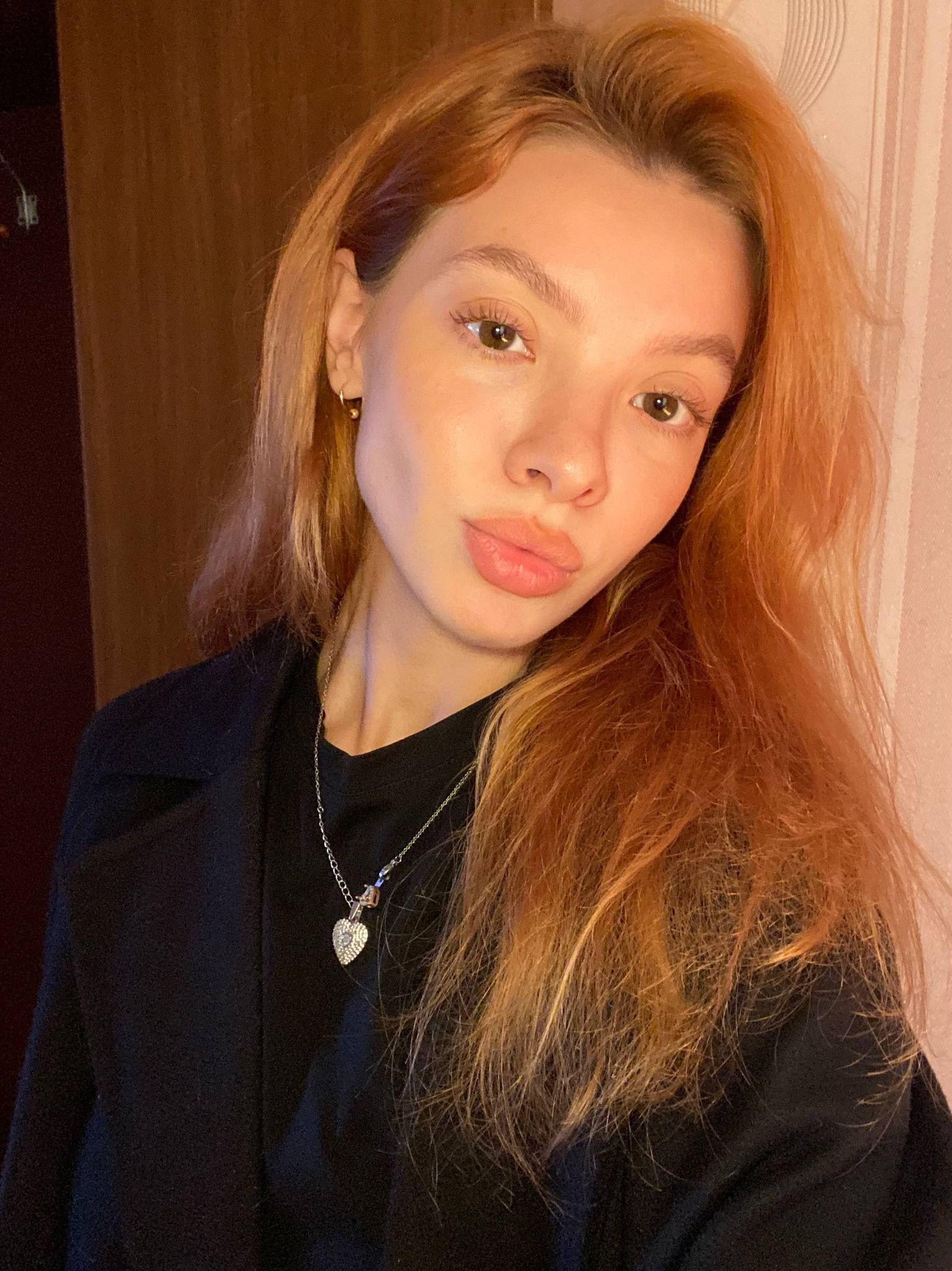 Диана