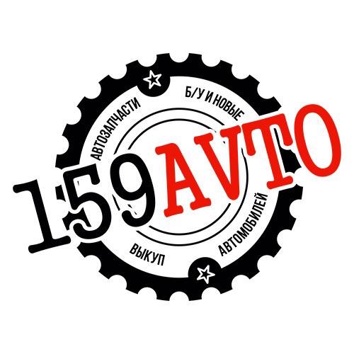 Авторазбор 159AVTO