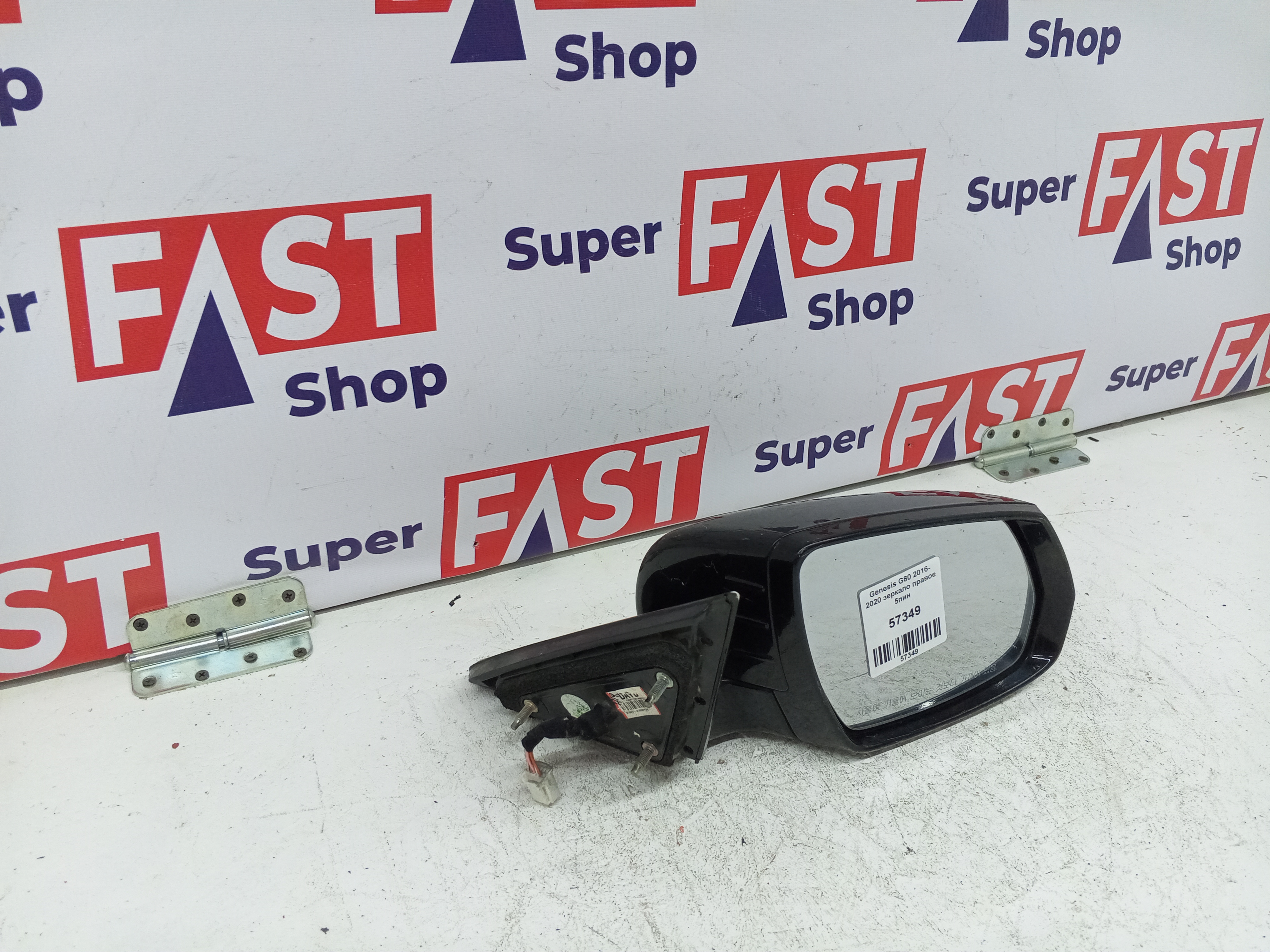 Genesis G80 2016-2020 зеркало правое 5пин