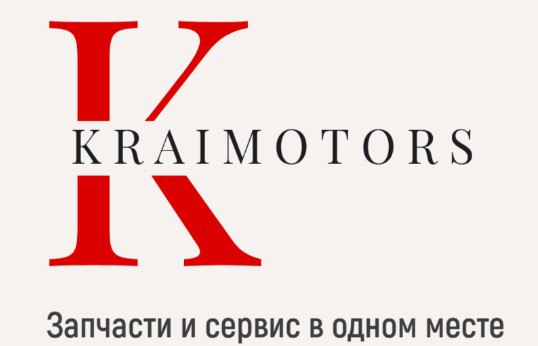 Kraimotors