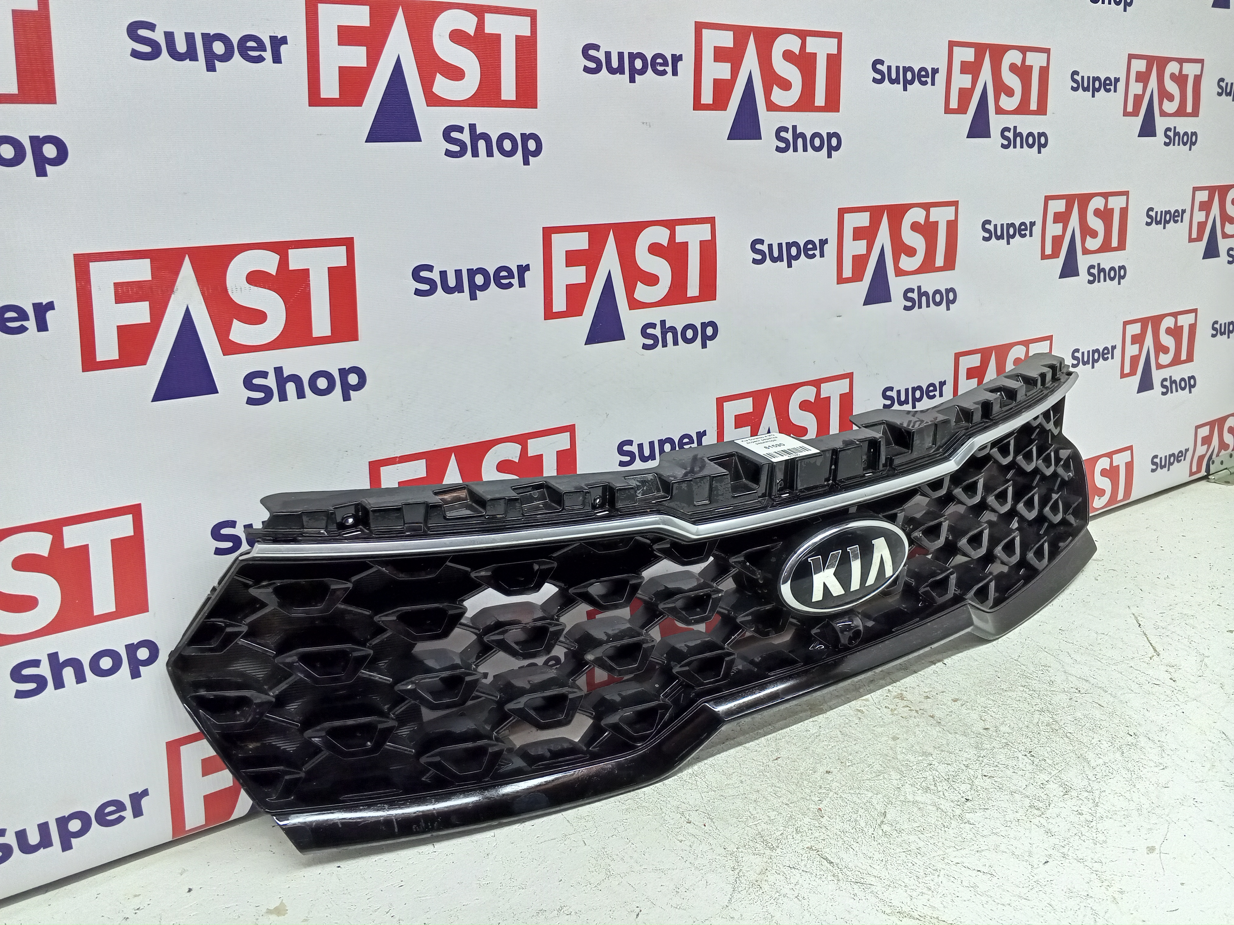 Kia Sorento 4 MQ дорест решетка радиатора