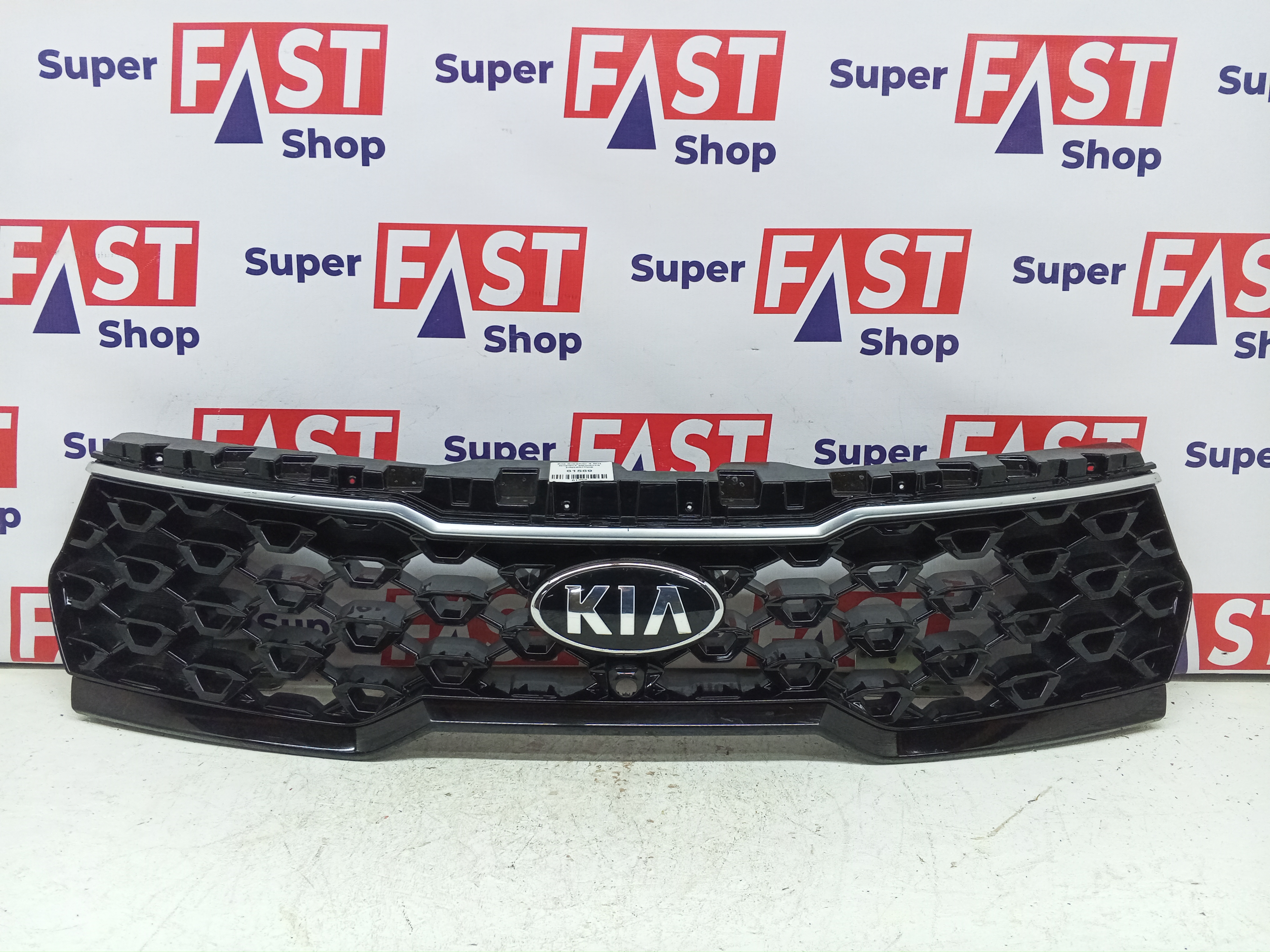 Kia Sorento 4 MQ дорест решетка радиатора