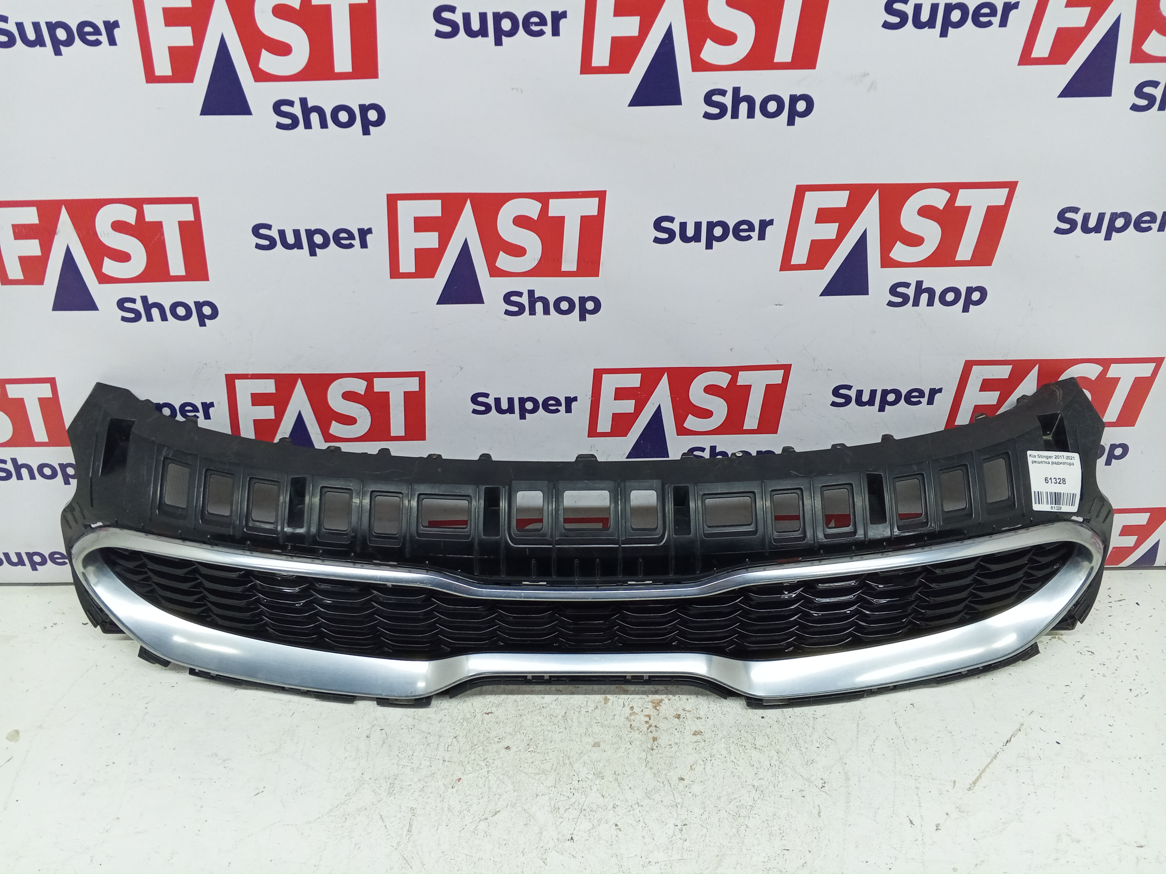 Kia Stinger 2017-2021 решетка радиатора