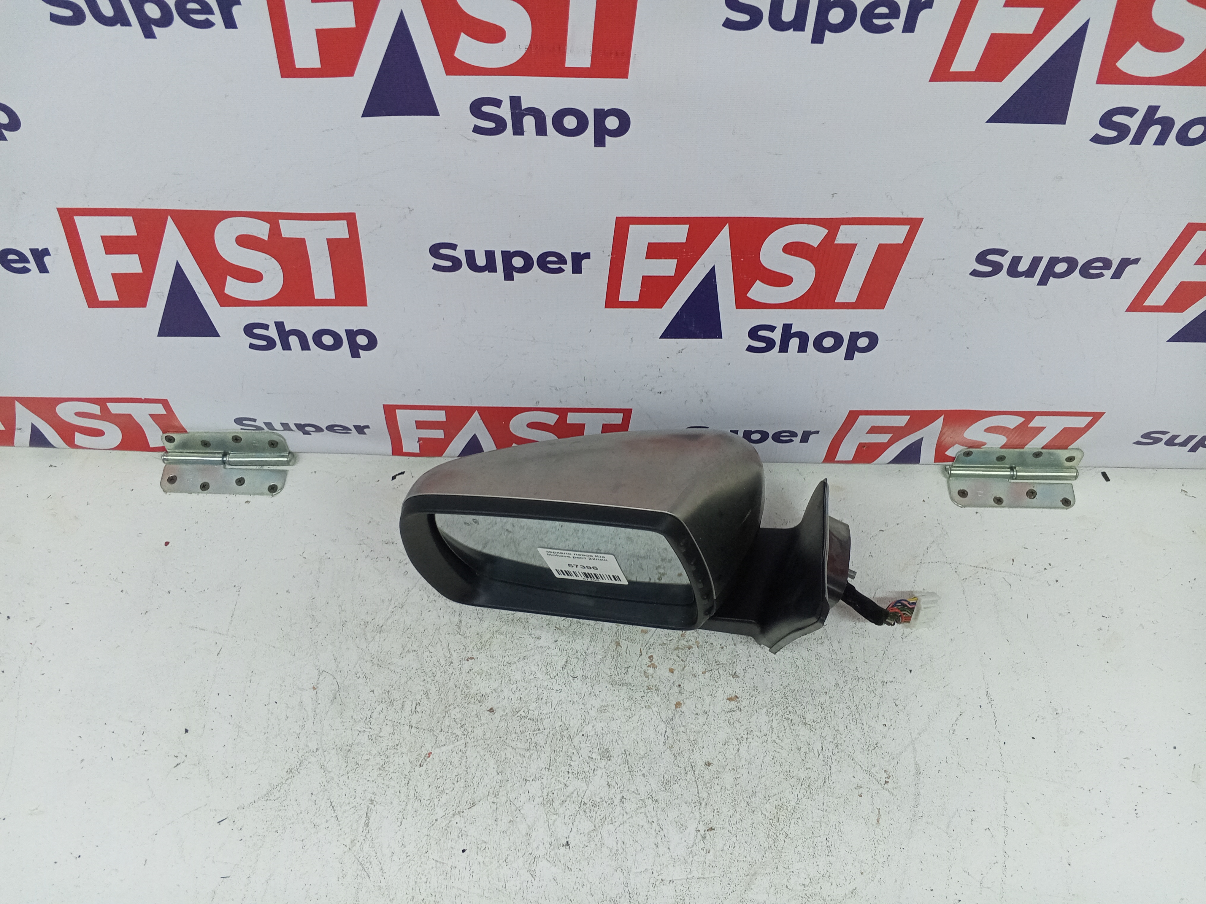 зеркало левое Kia Mohave рест 22пин