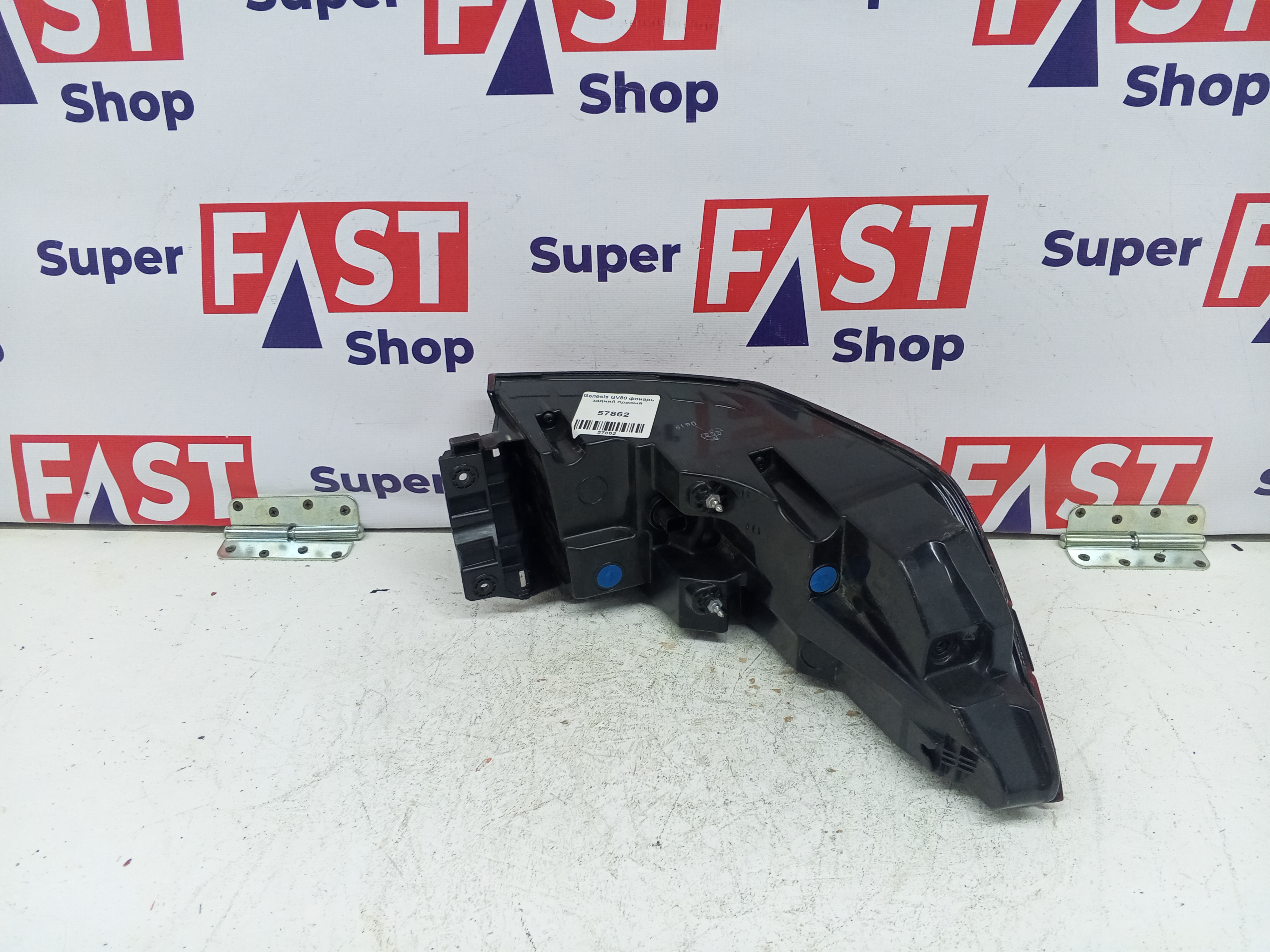 Genesis GV80 фонарь задний правый