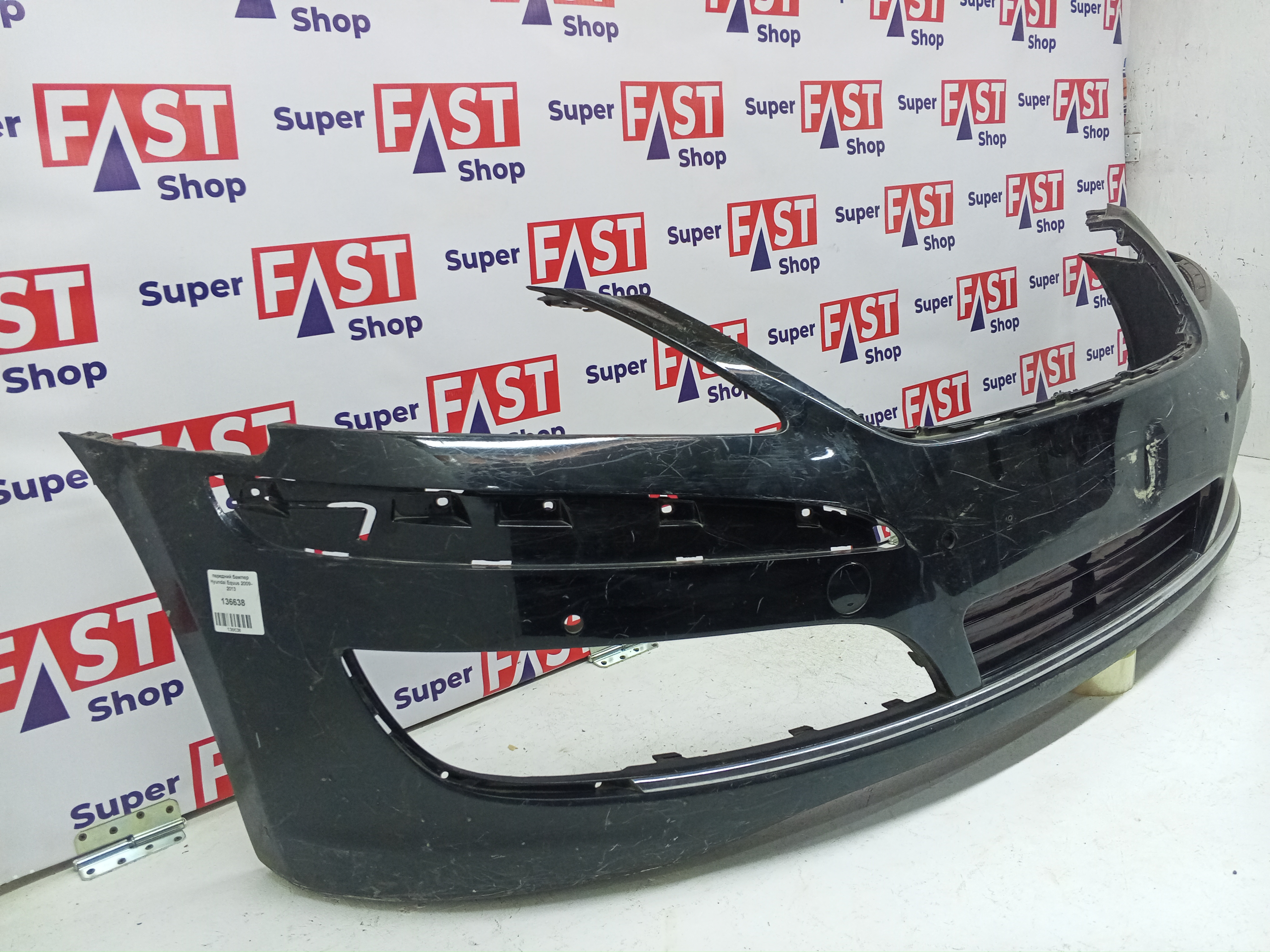 передний бампер Hyundai Equus 2009-2013