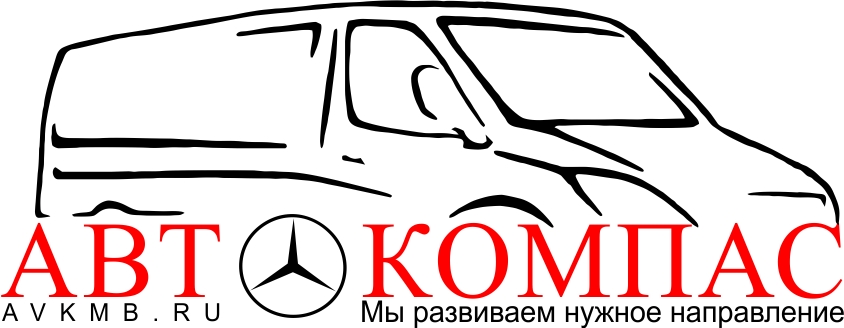 Автокомпас