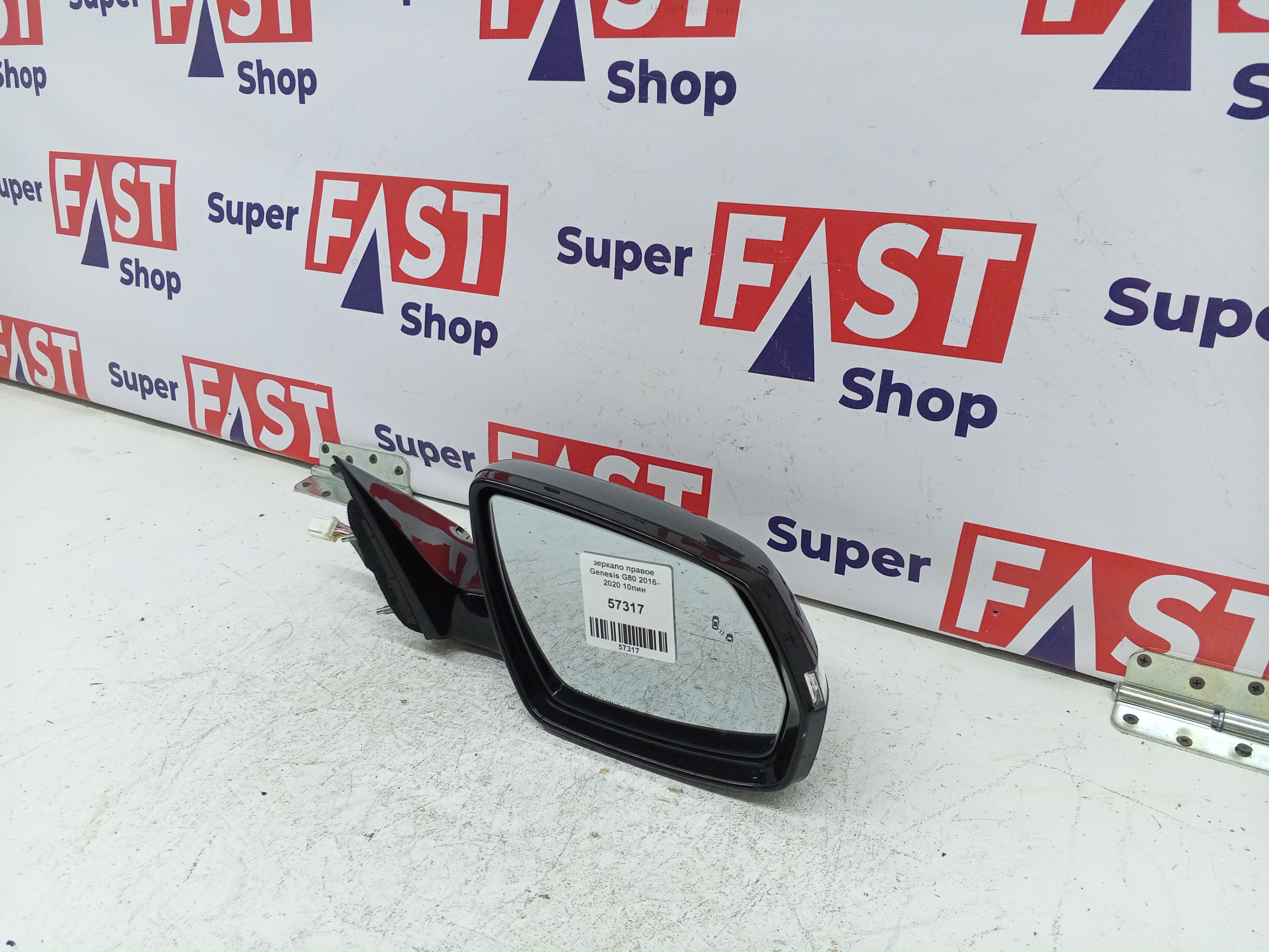зеркало правое Genesis G80 2016-2020 10пин