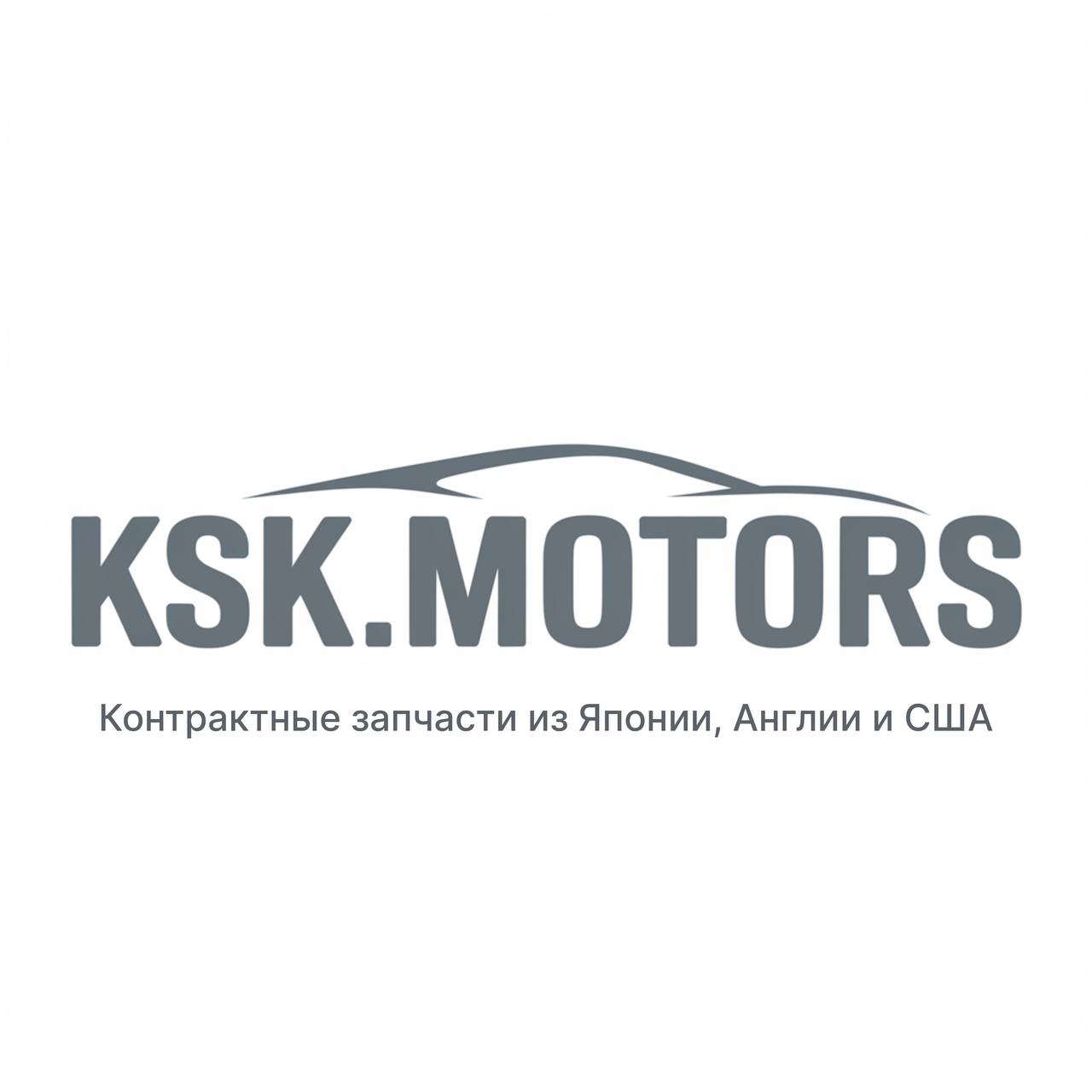 ksk.motors