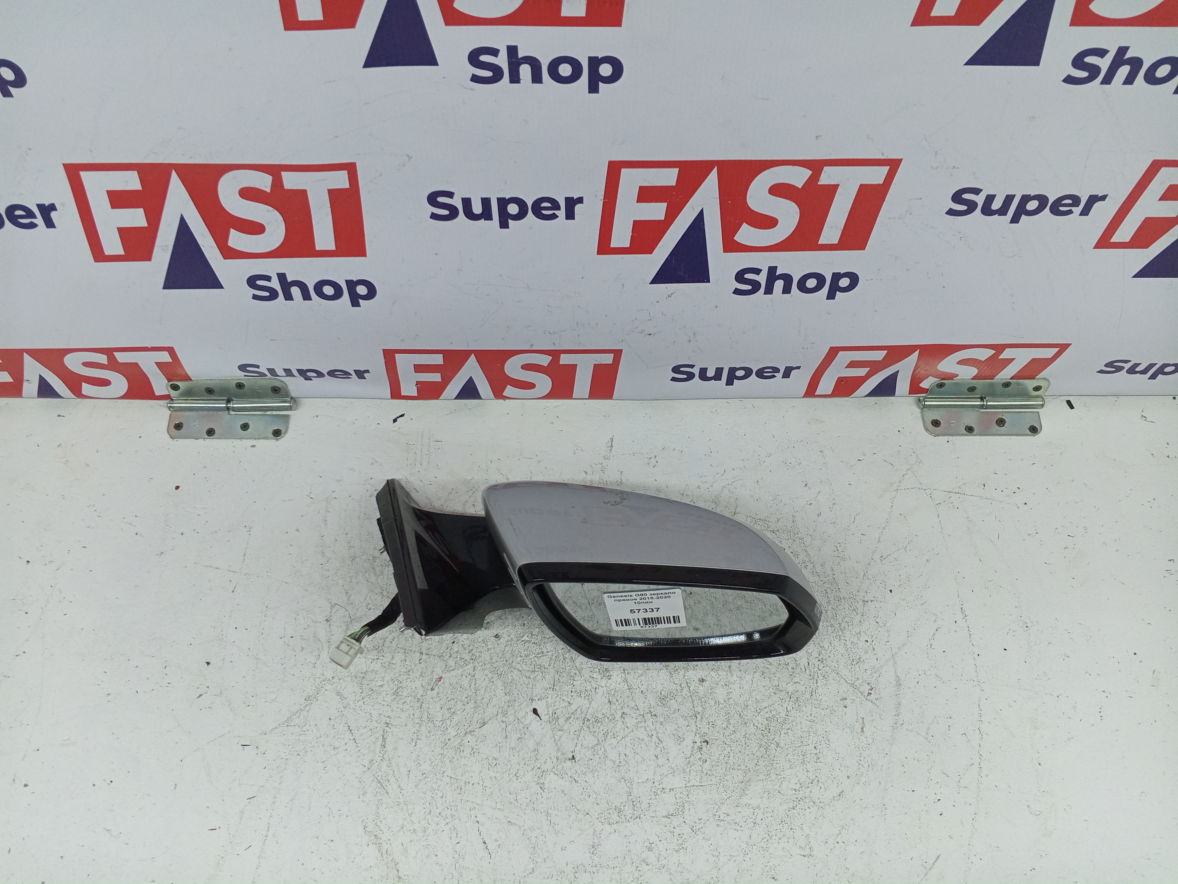 Genesis G80 зеркало правое 2016-2020 10пин