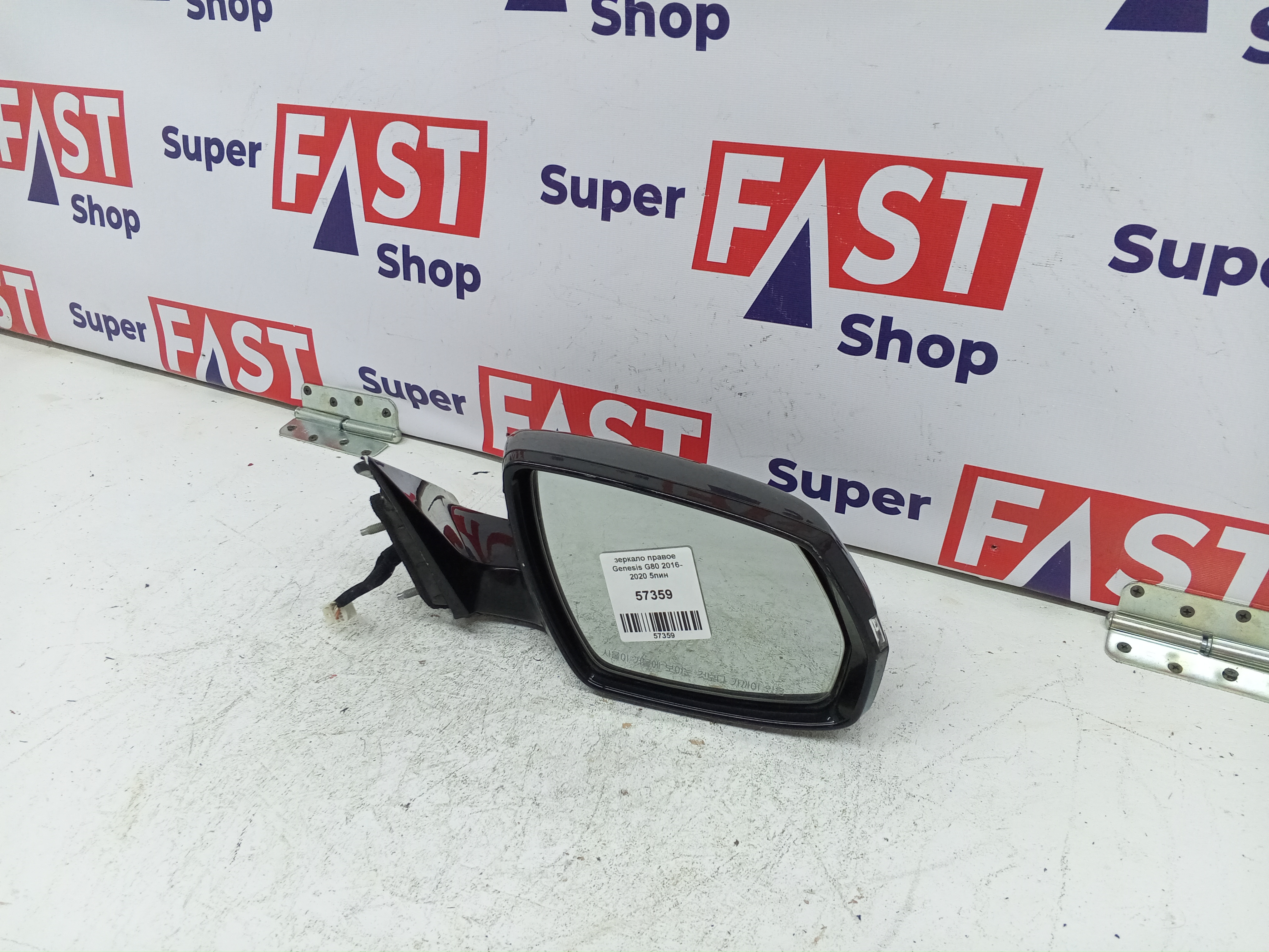 зеркало правое Genesis G80 2016-2020 5пин