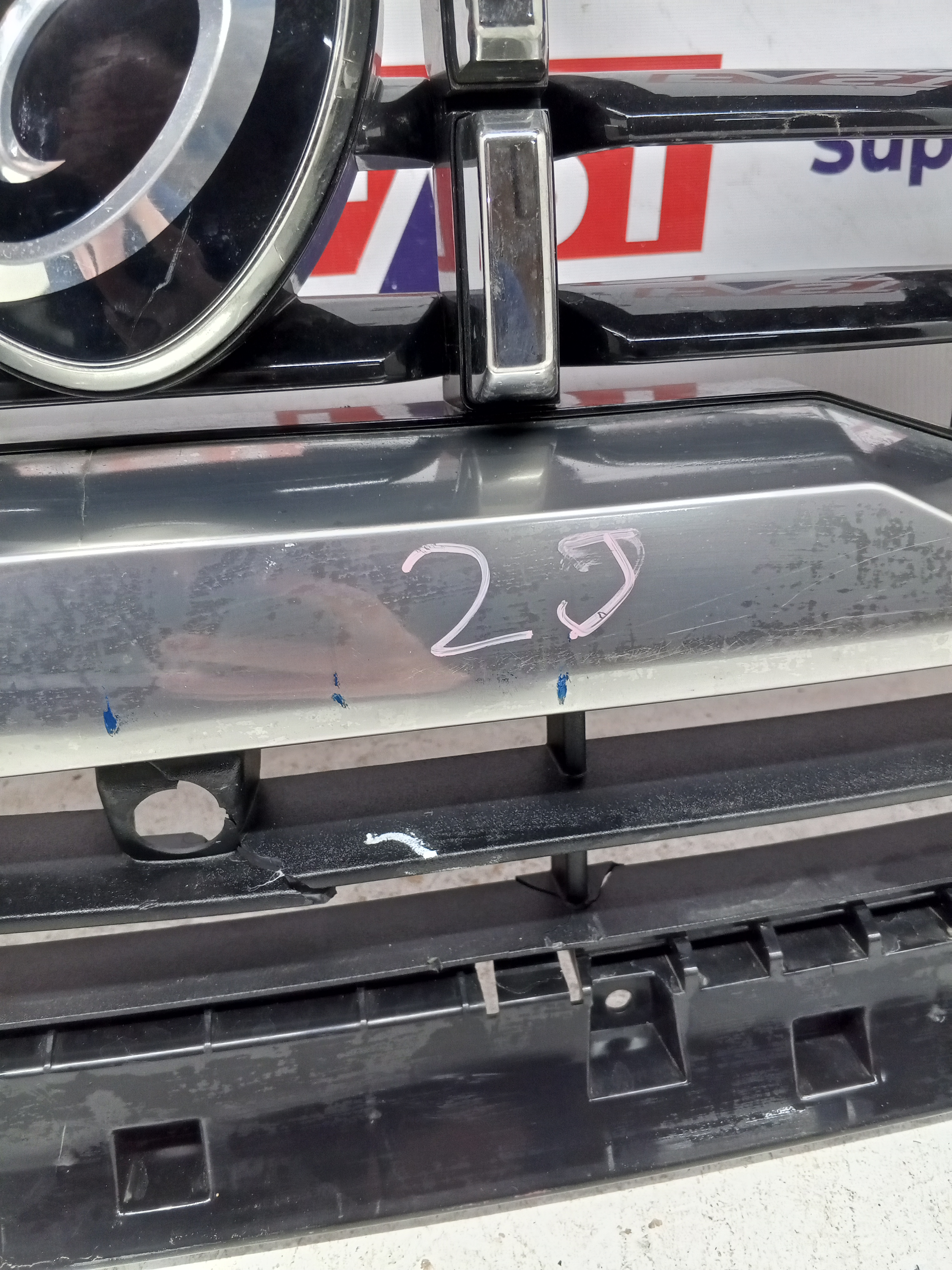 Kia Mohave 2019-2024 решетка радиатора