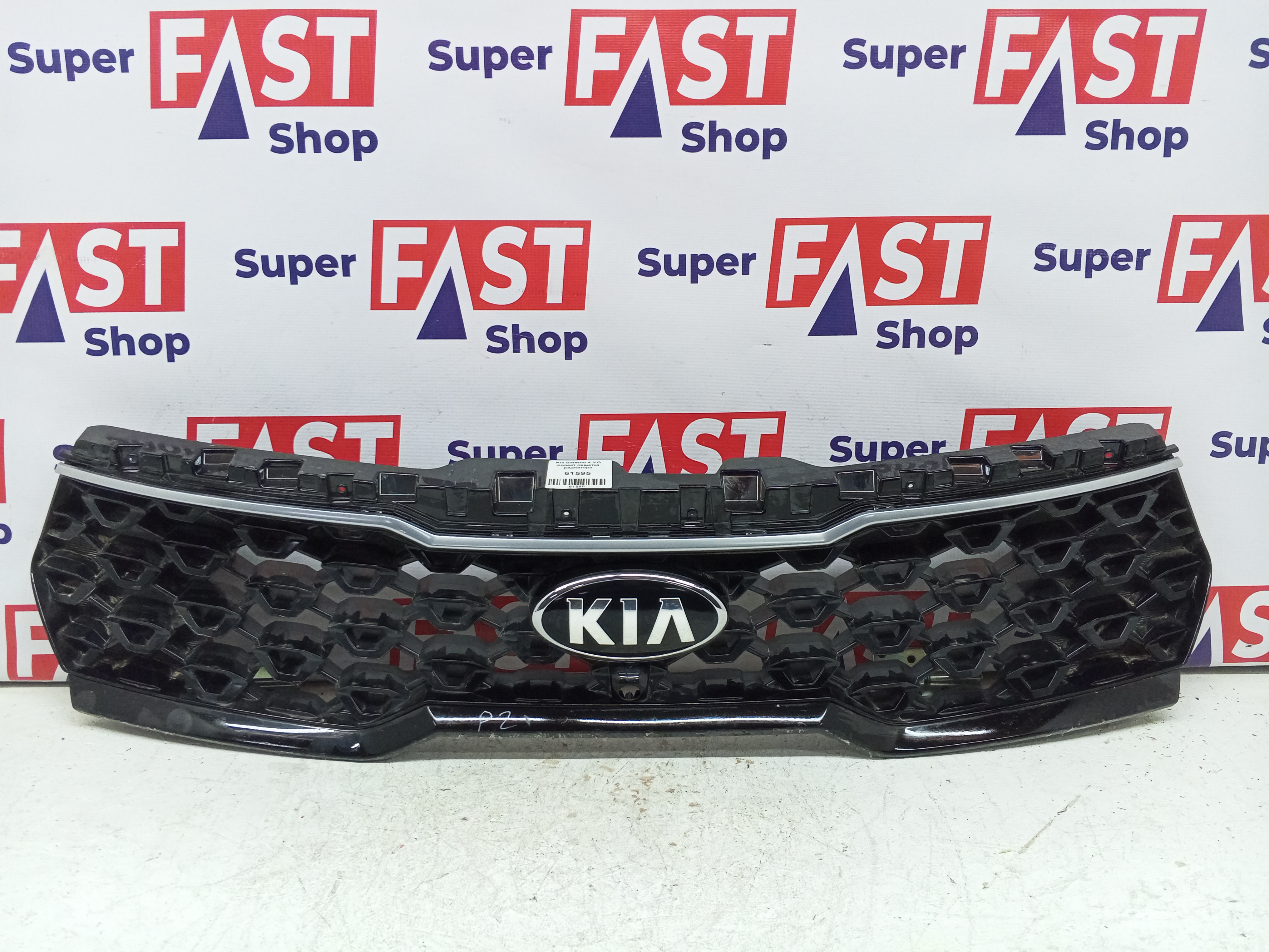 Kia Sorento 4 MQ дорест решетка радиатора