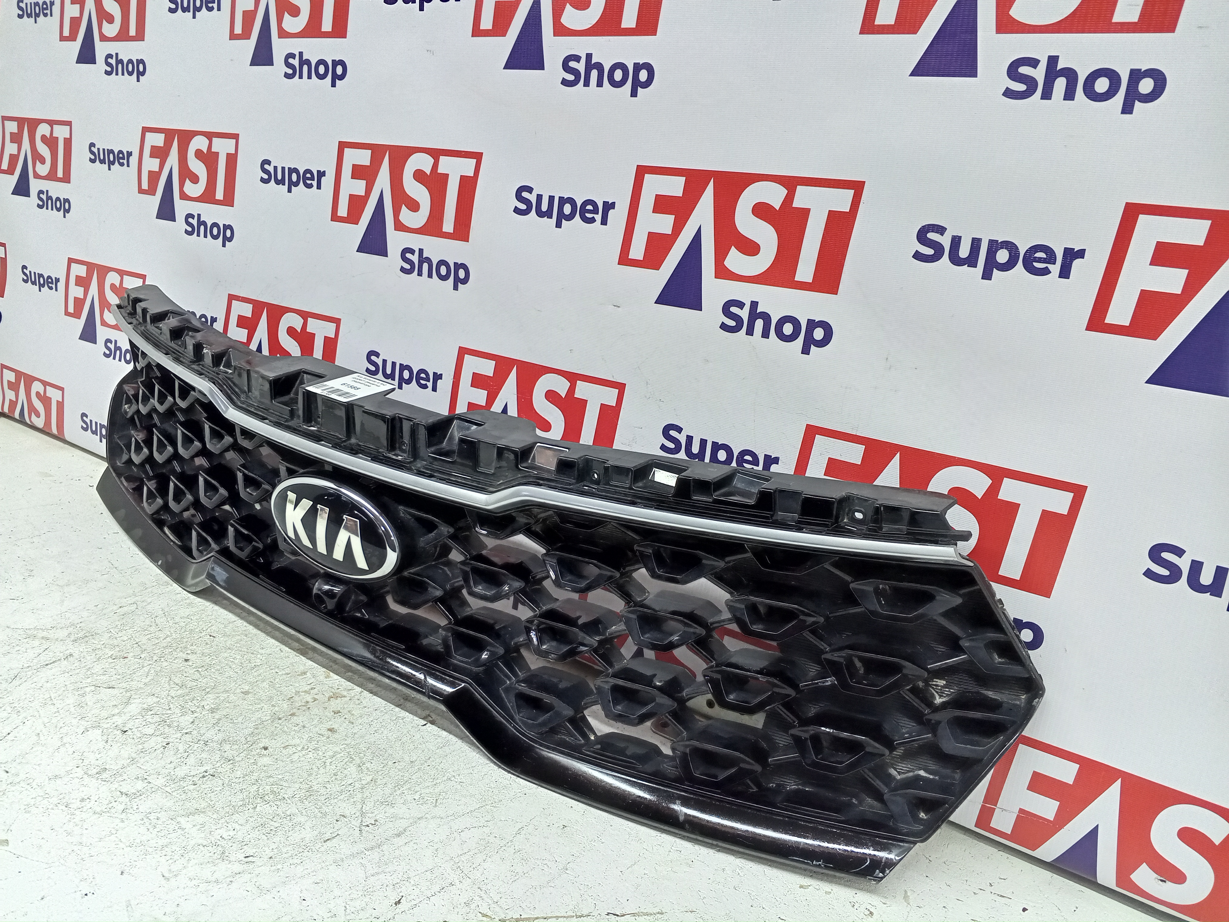 Kia Sorento 4 MQ дорест решетка радиатора