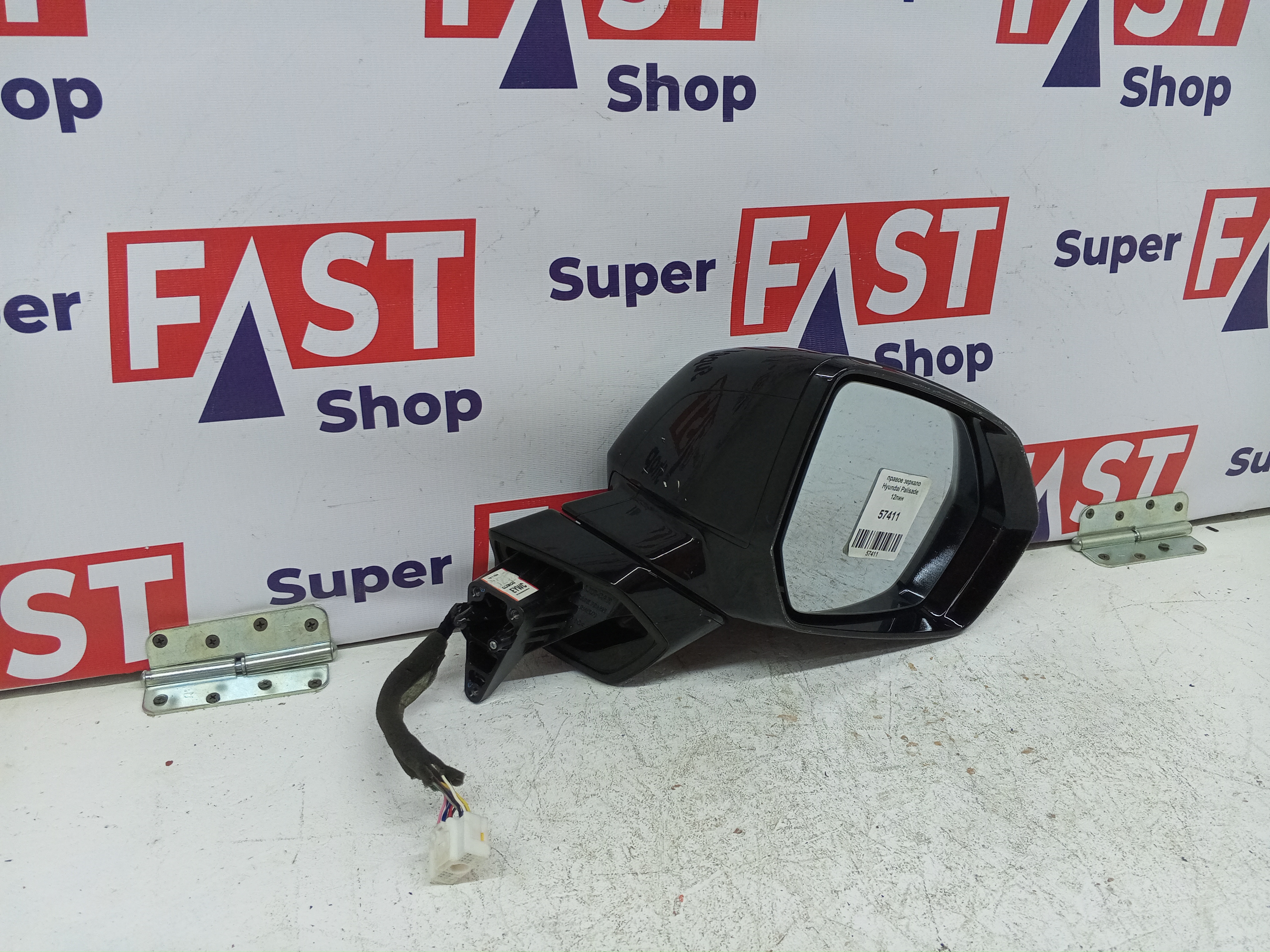 правое зеркало Hyundai Palisade 12пин