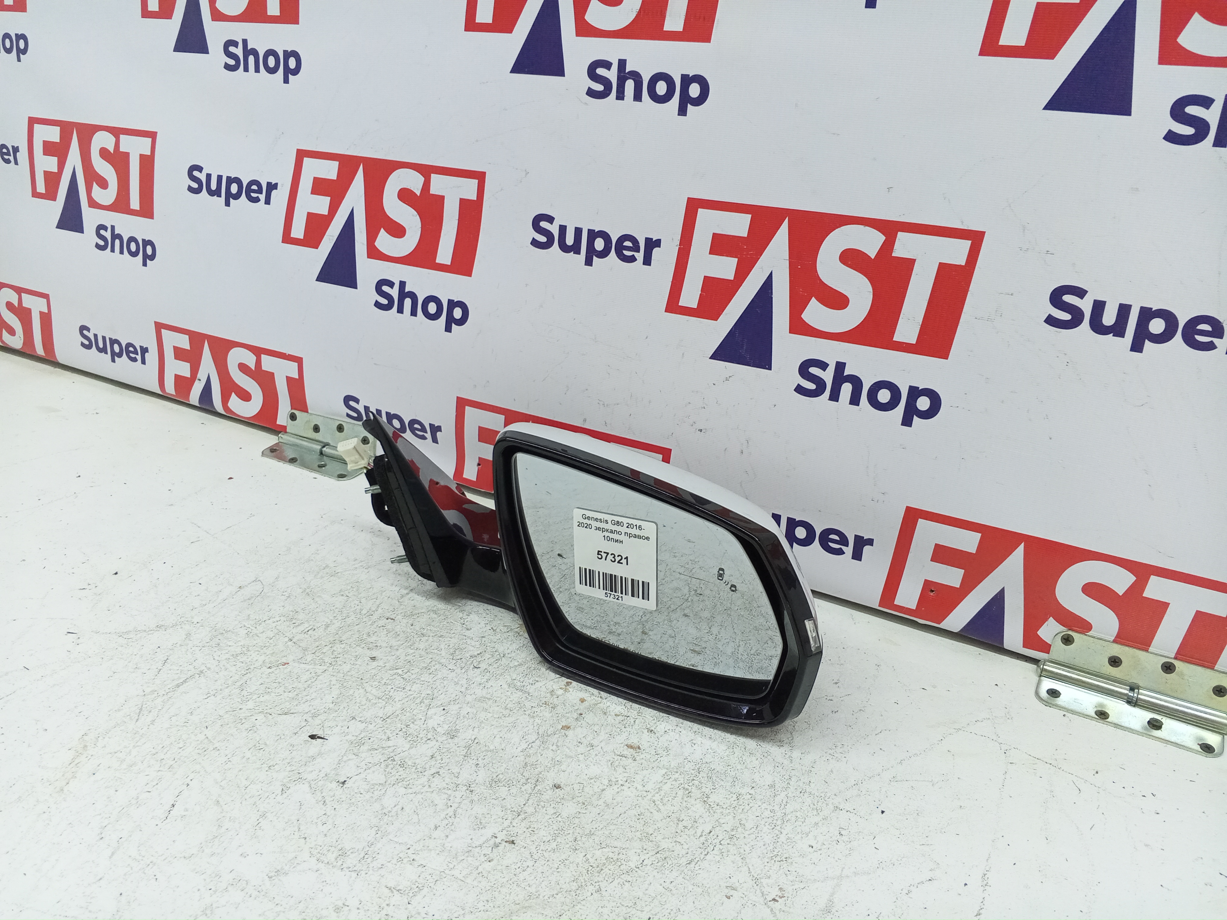 Genesis G80 2016-2020 зеркало правое 10пин