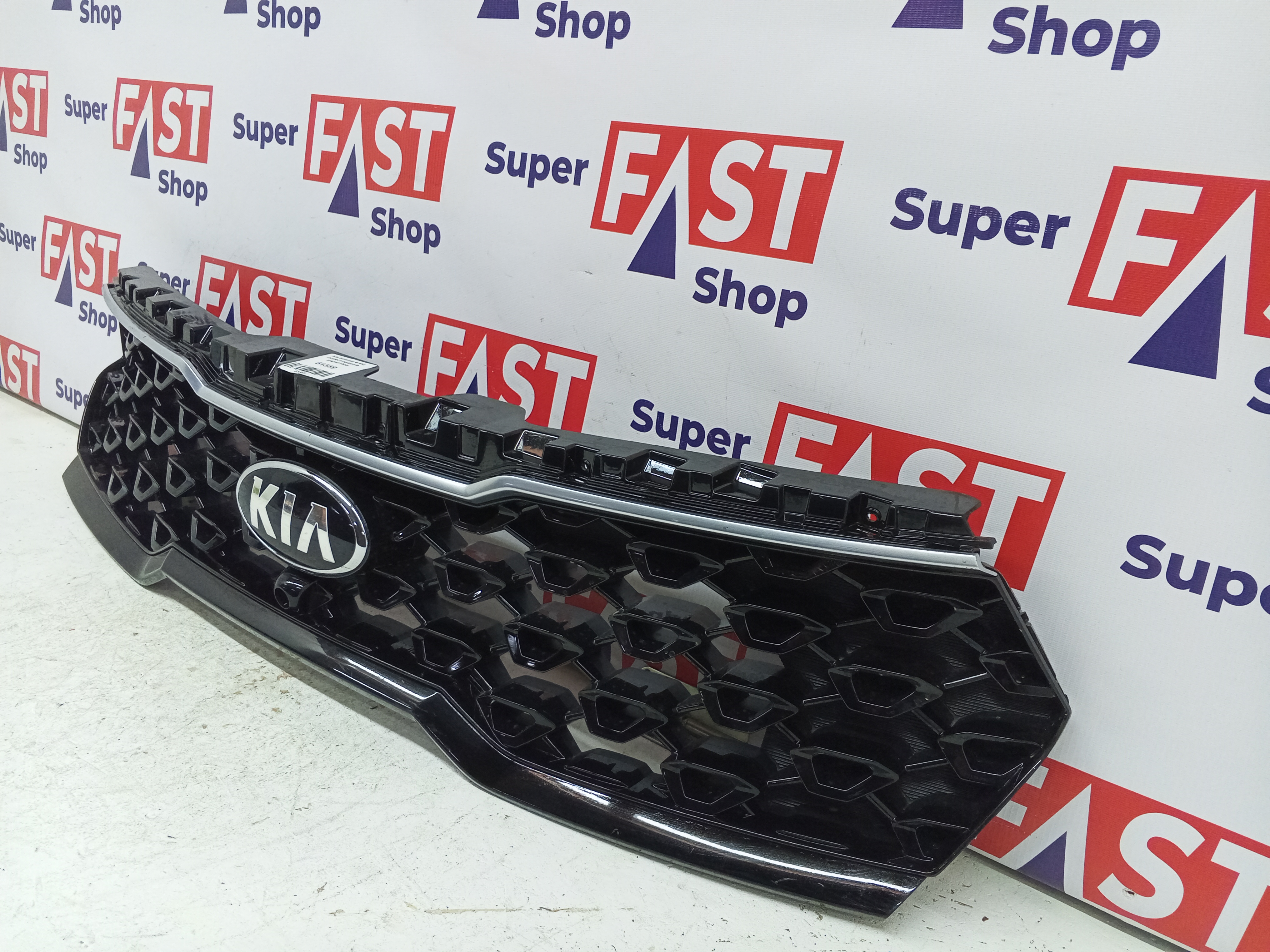 Kia Sorento 4 MQ дорест решетка радиатора