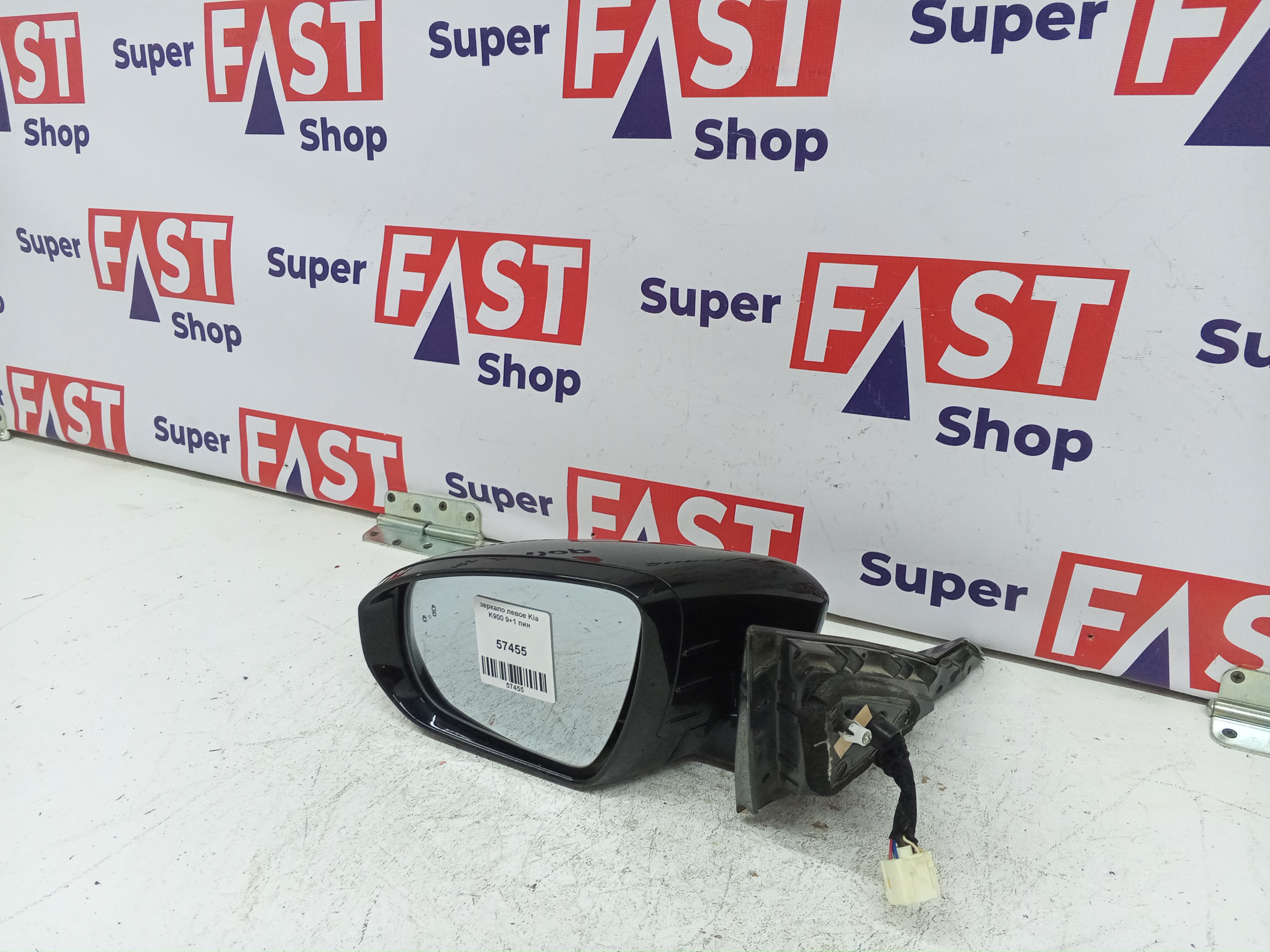 зеркало левое Kia K900 9+1 пин
