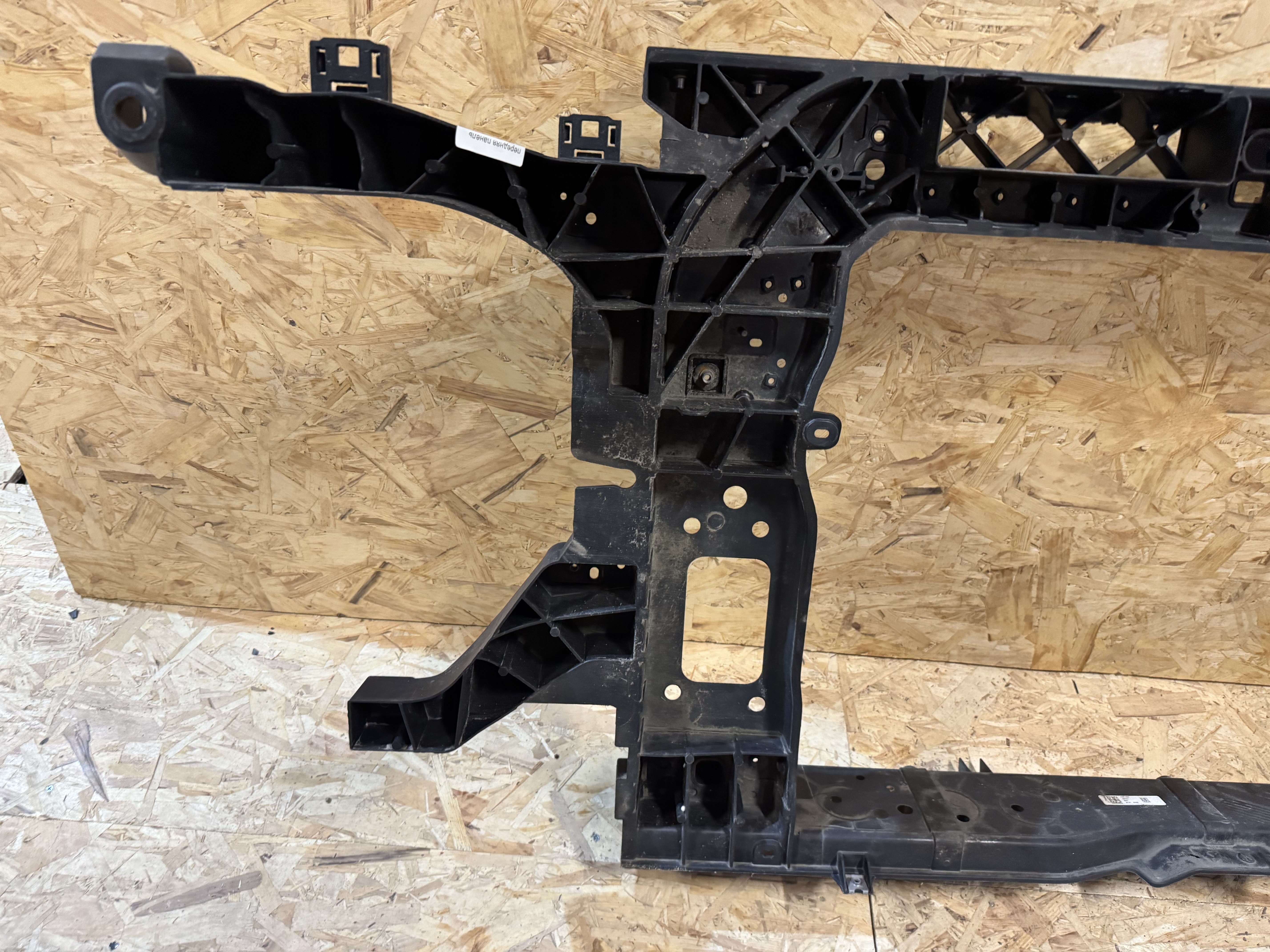 передняя панель Hyundai Palisade 2019 - 64101-S8000