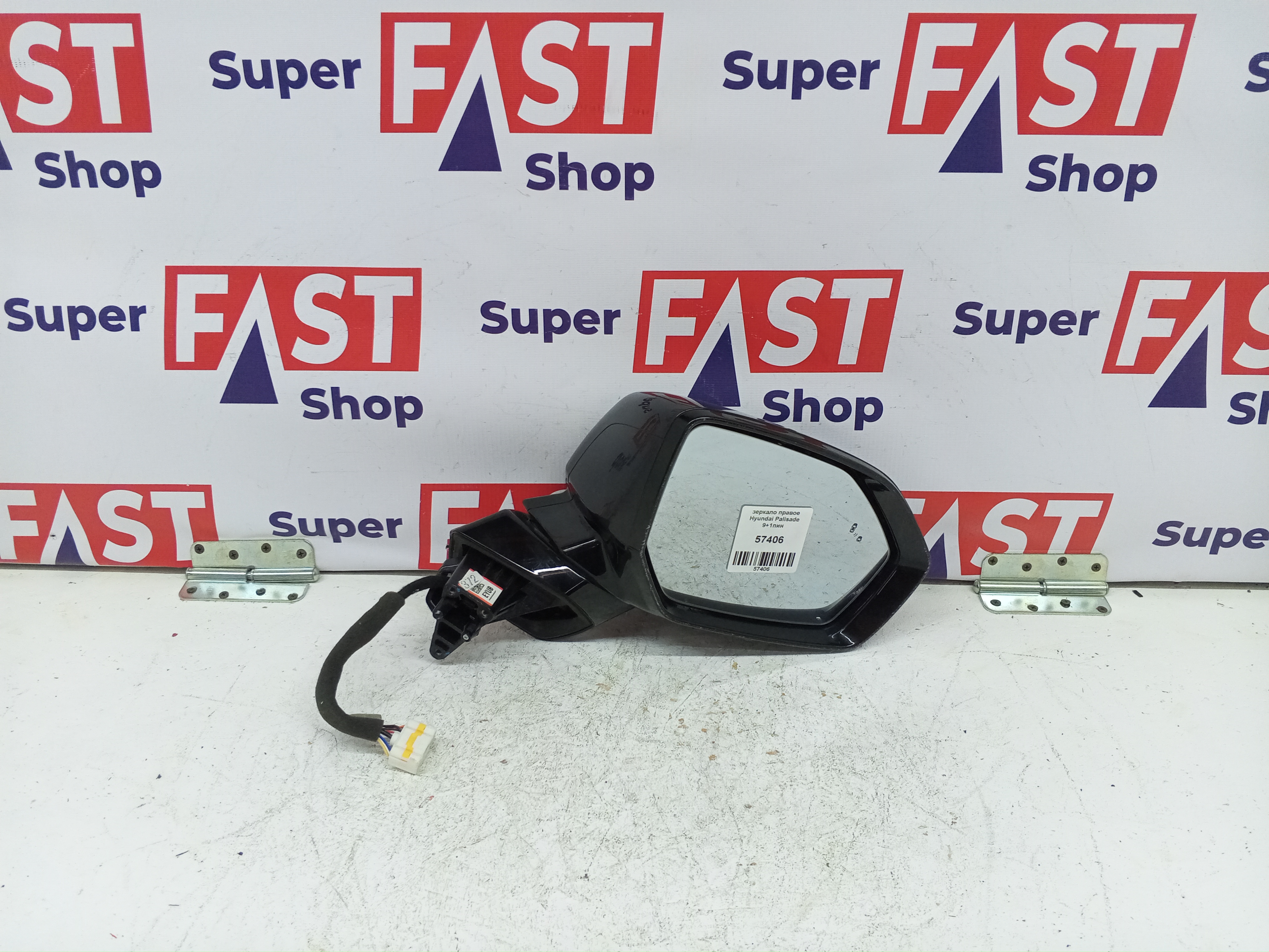 зеркало правое Hyundai Palisade 9+1пин