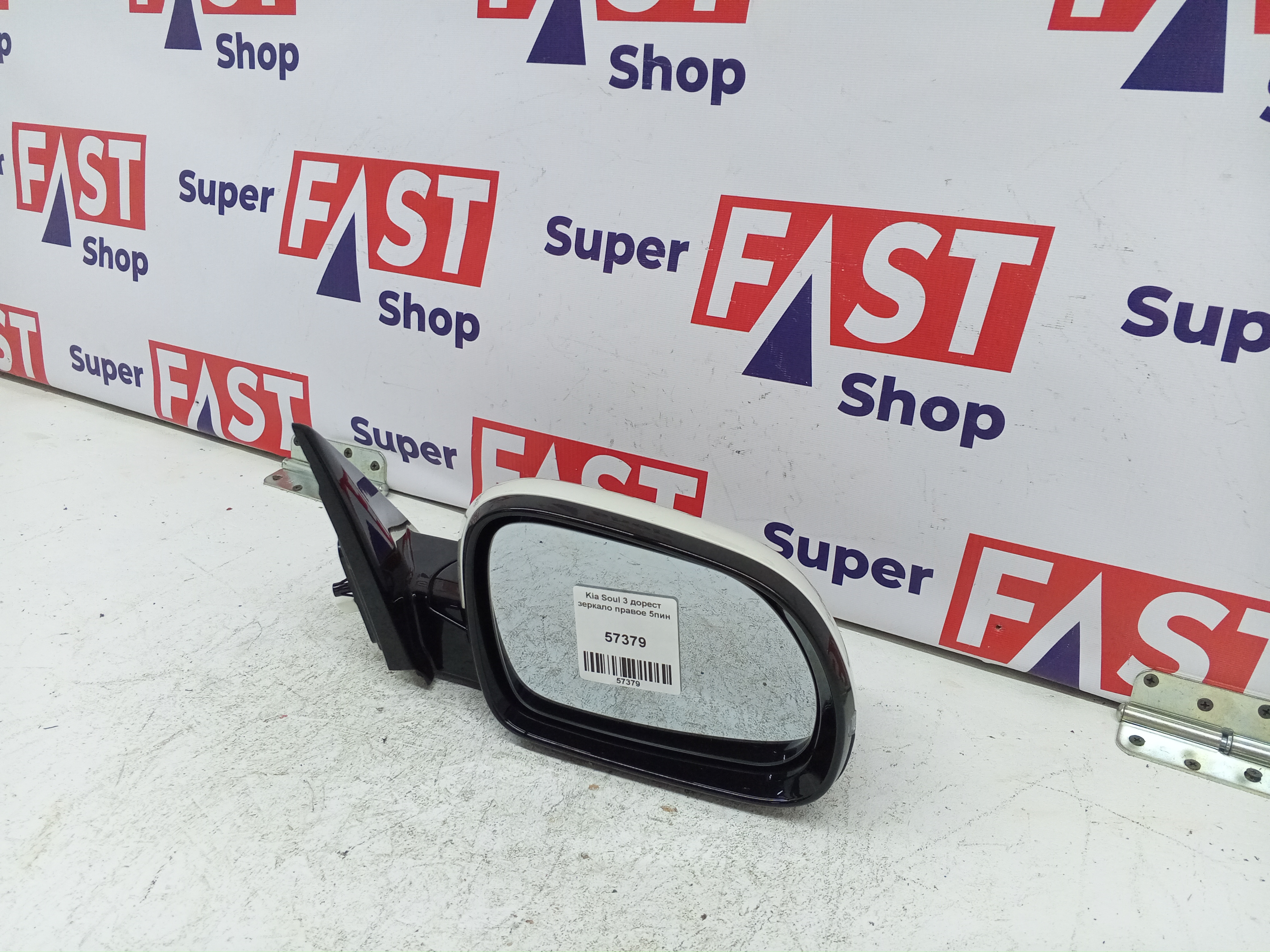 Kia Soul 3 дорест зеркало правое 5пин