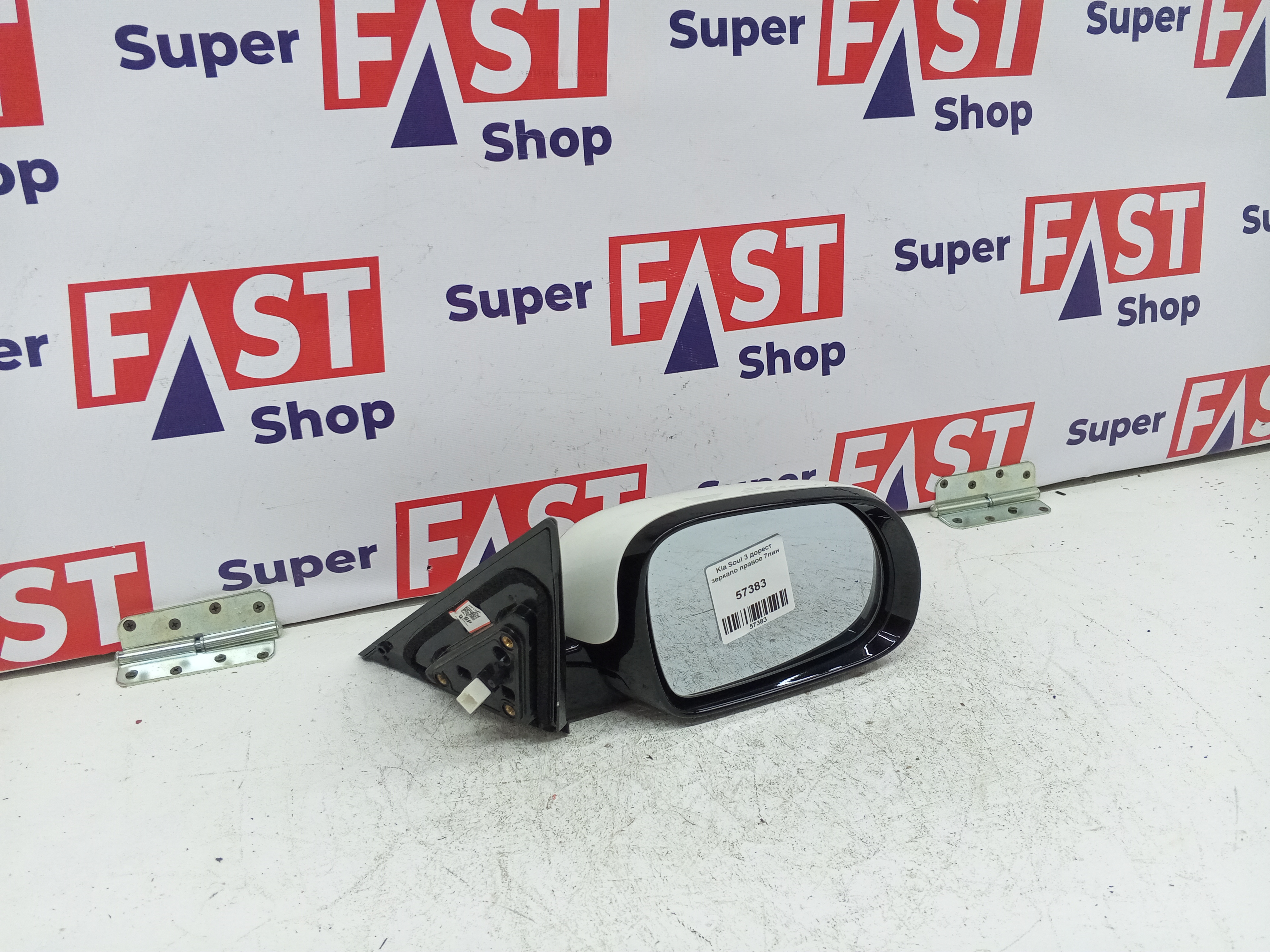 Kia Soul 3 дорест зеркало правое 7пин