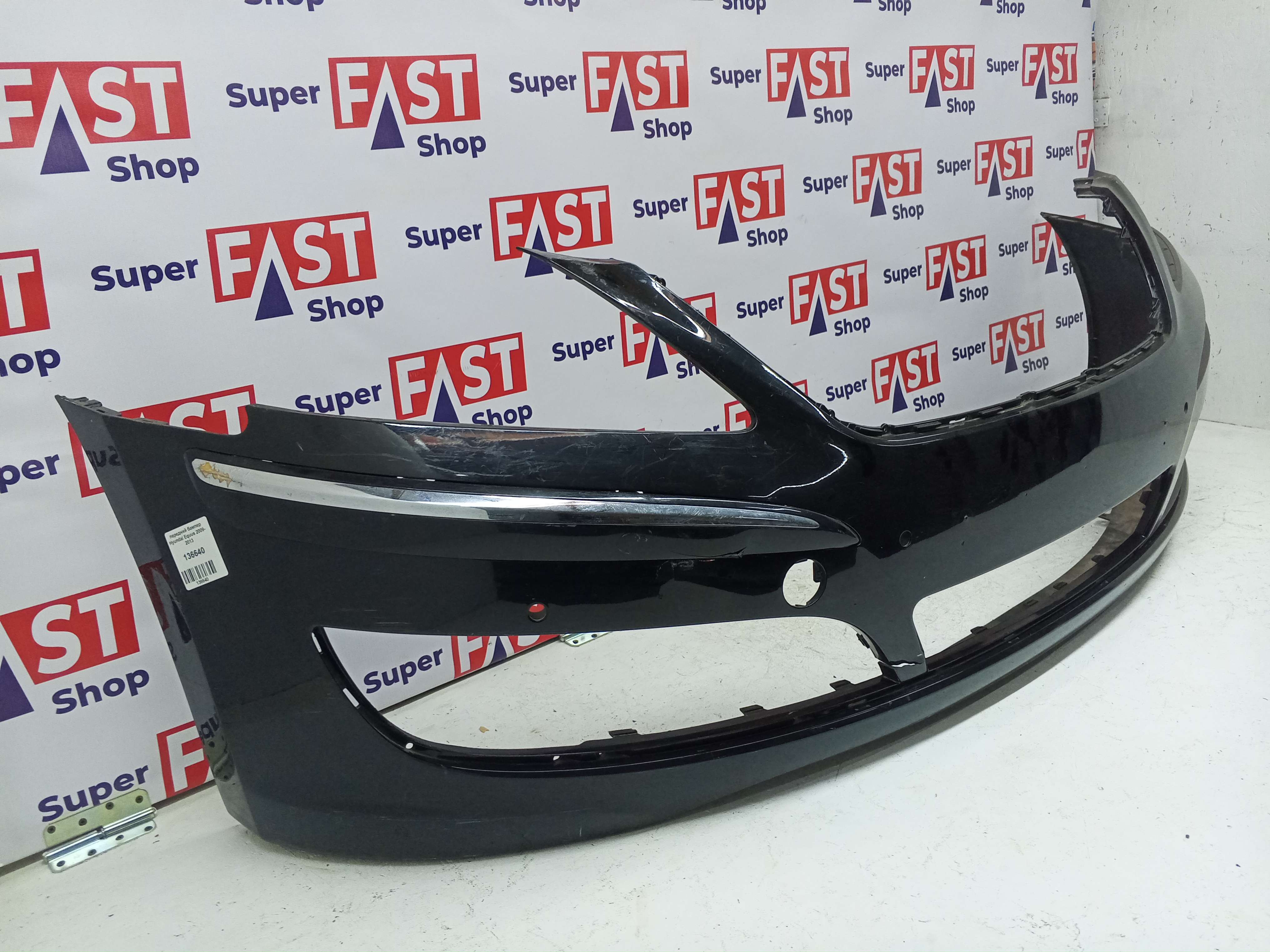 передний бампер Hyundai Equus 2009-2013