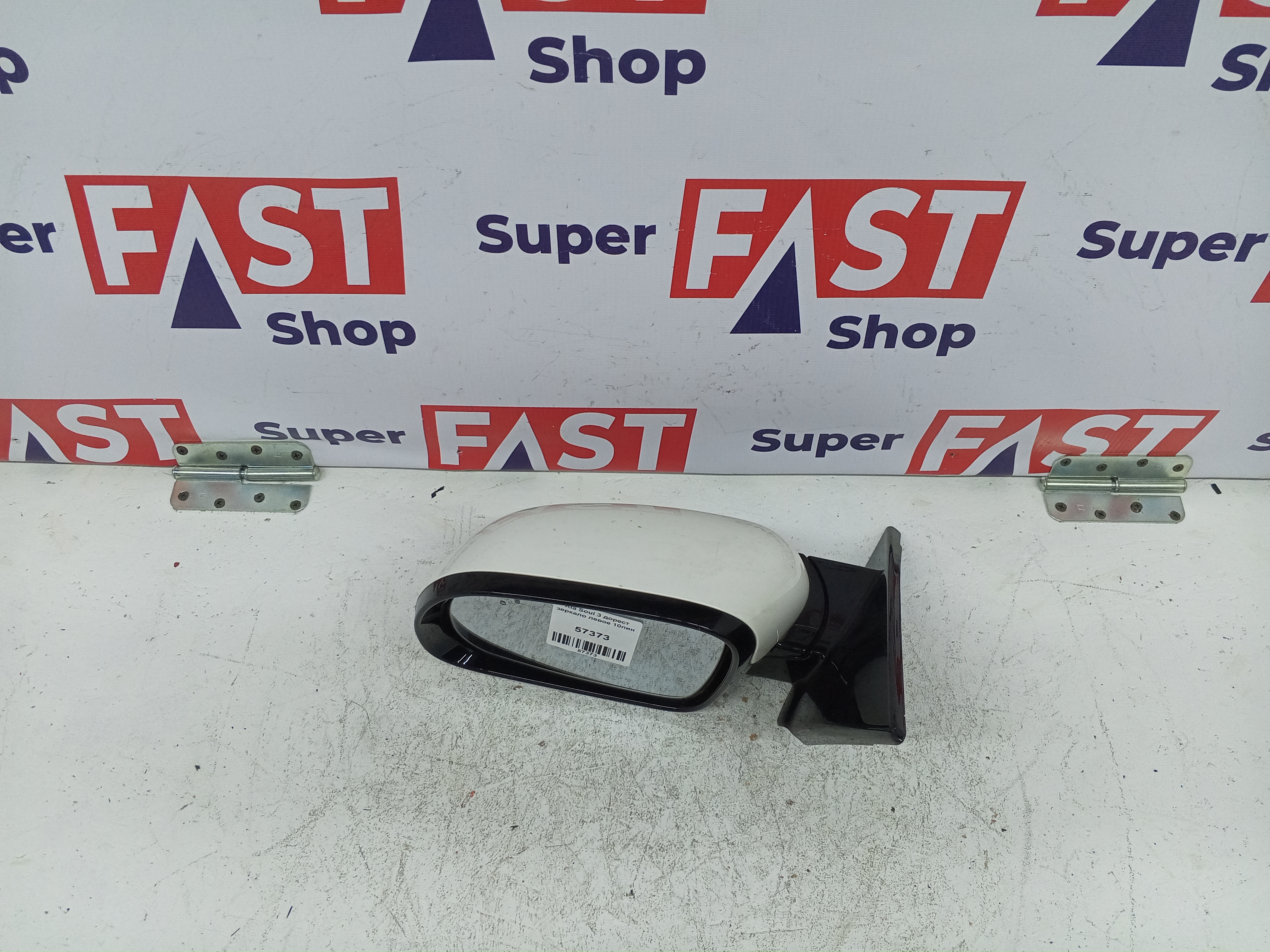 Kia Soul 3 дорест зеркало левое 10пин