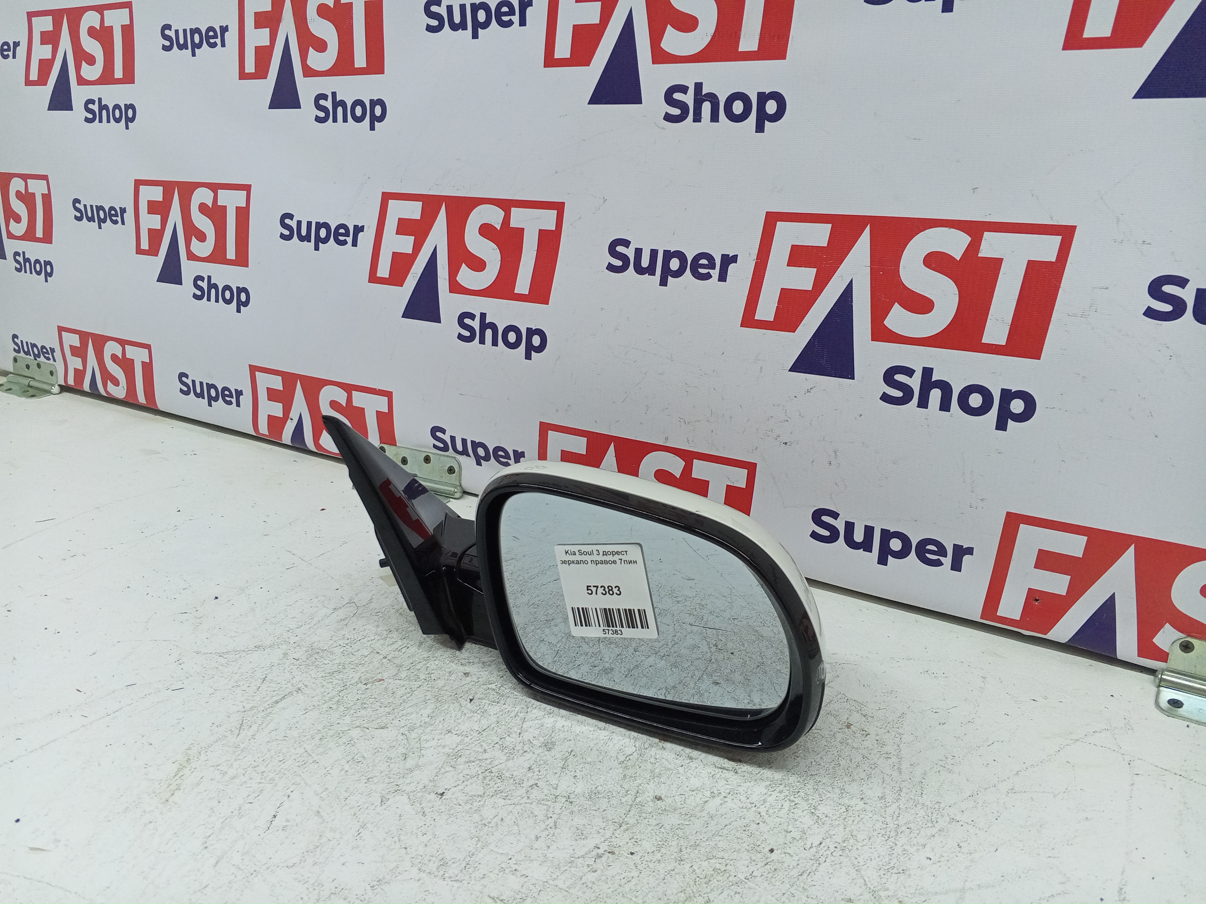 Kia Soul 3 дорест зеркало правое 7пин