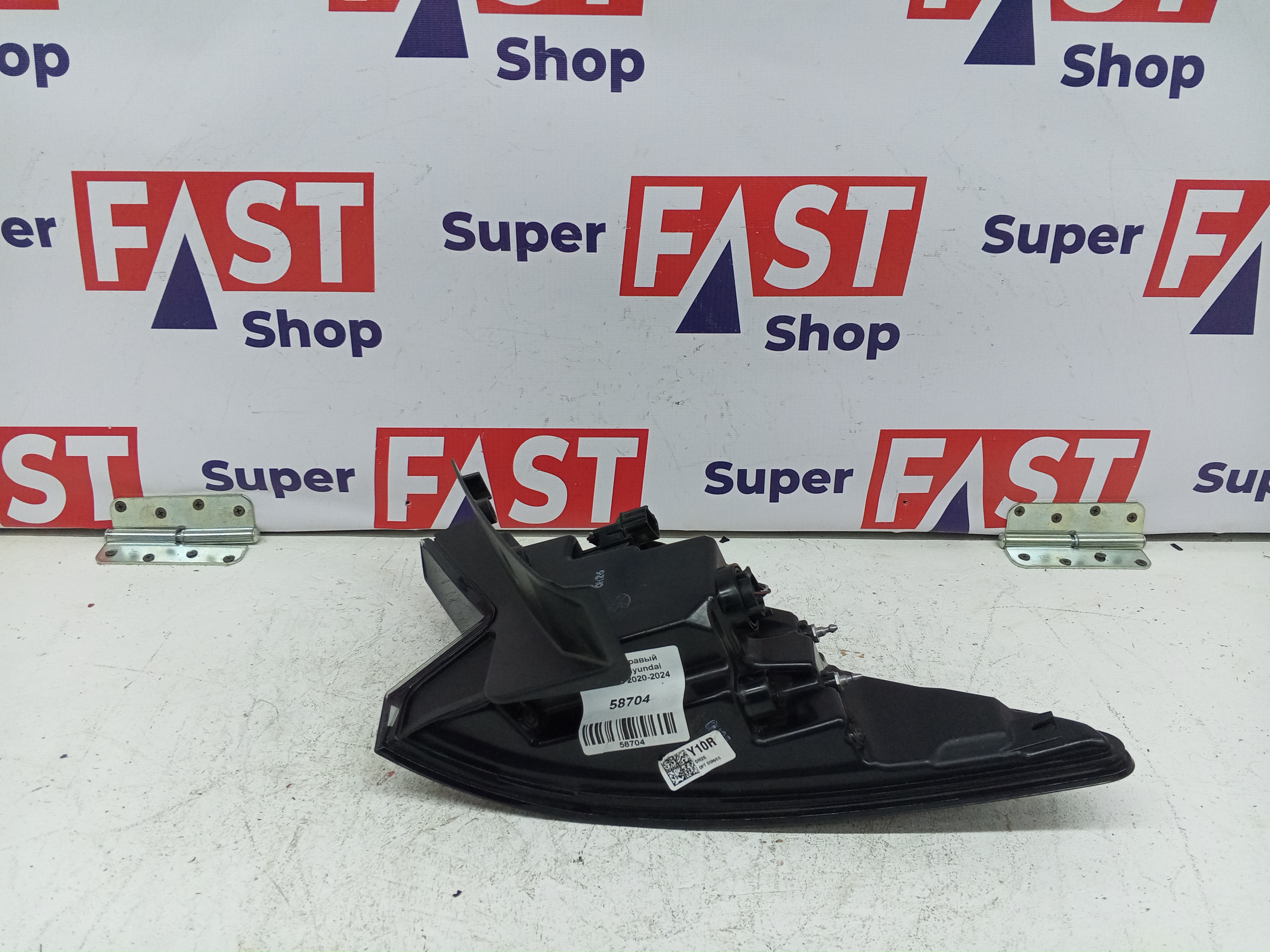 задний правый фонарь Hyundai Tucson 4 2020-2024