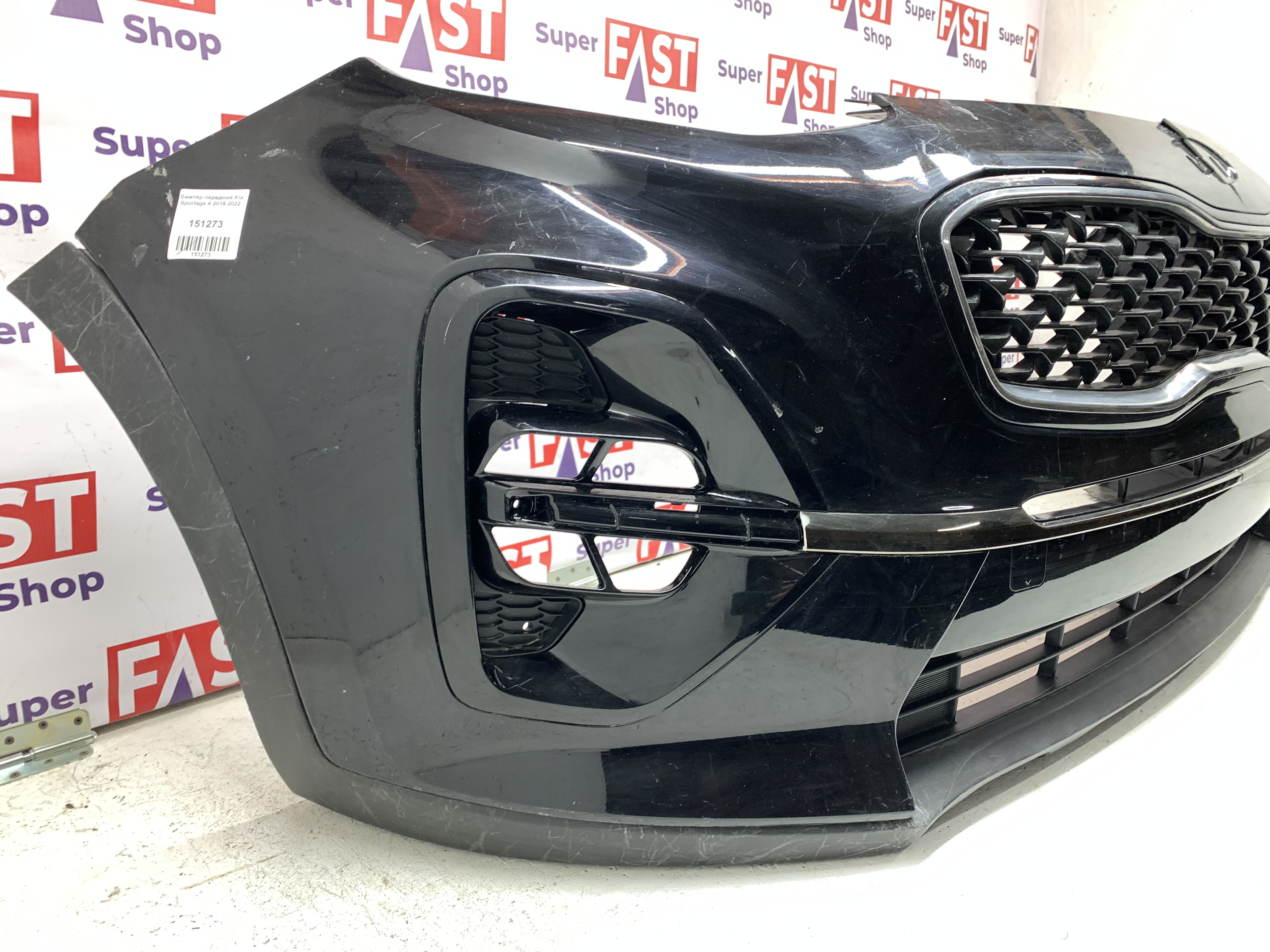 Бампер передний Kia Sportage 4 2018-2022