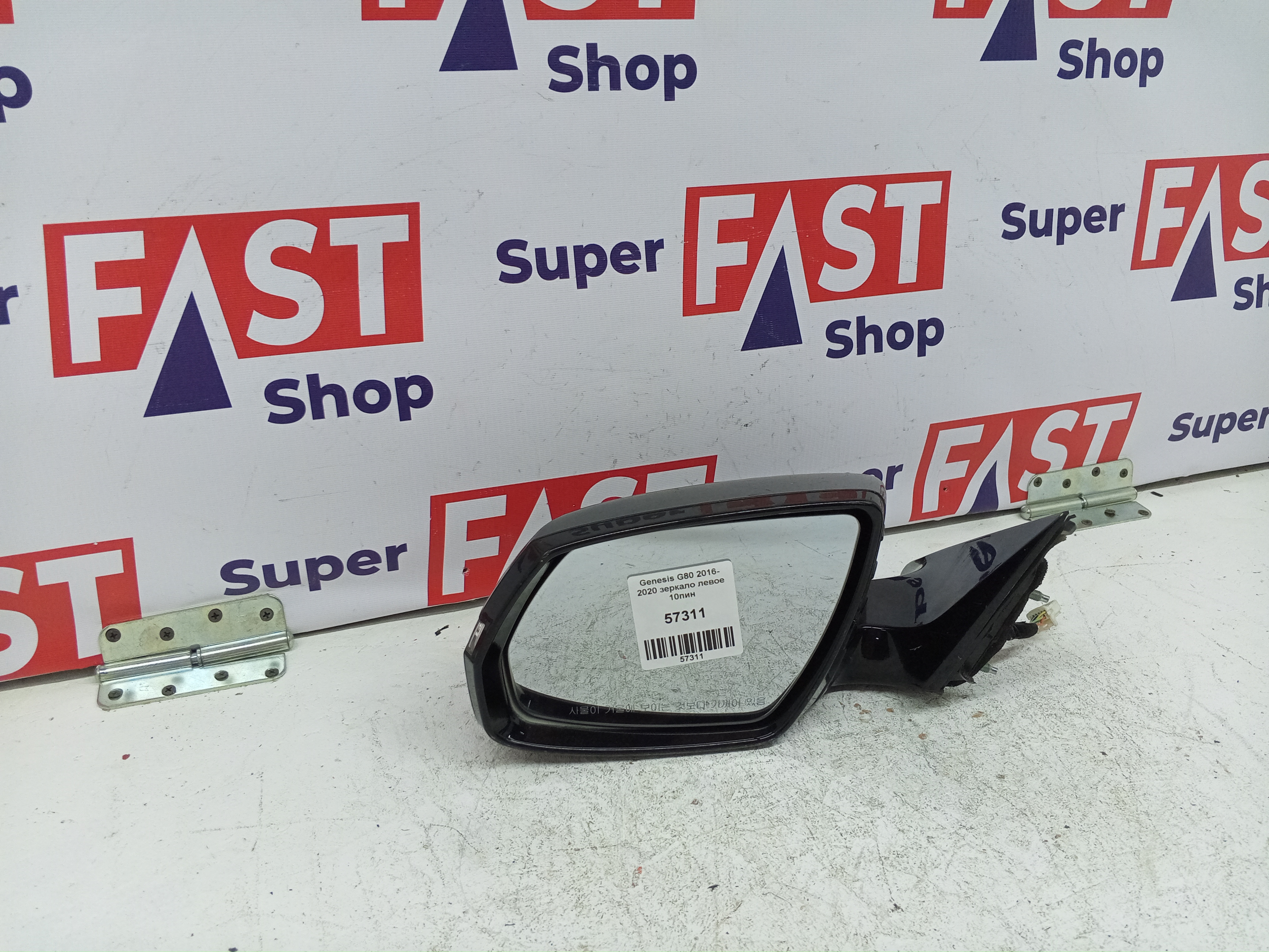 Genesis G80 2016-2020 зеркало левое 10пин