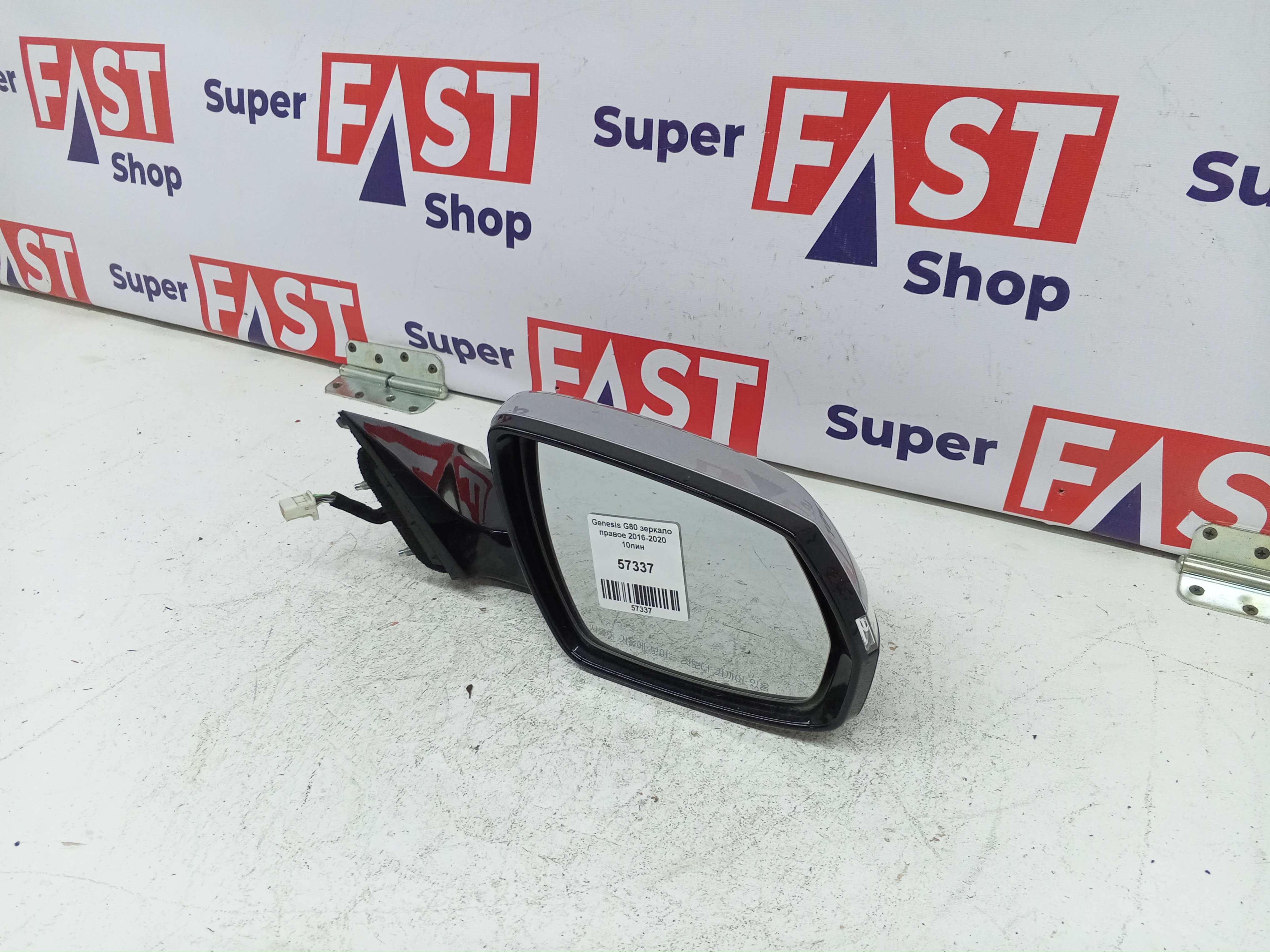 Genesis G80 зеркало правое 2016-2020 10пин