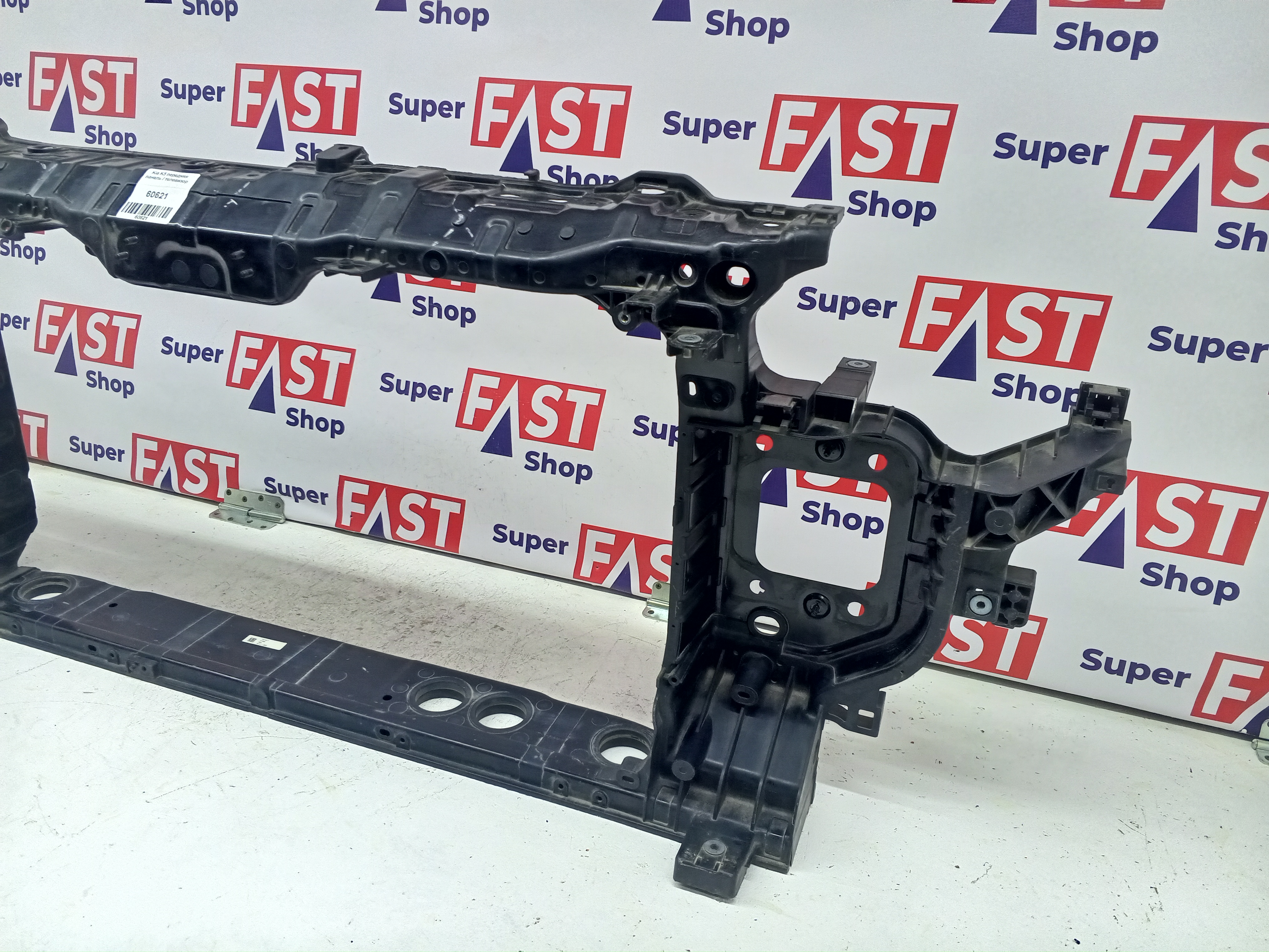 Kia K5 передняя панель / телевизор