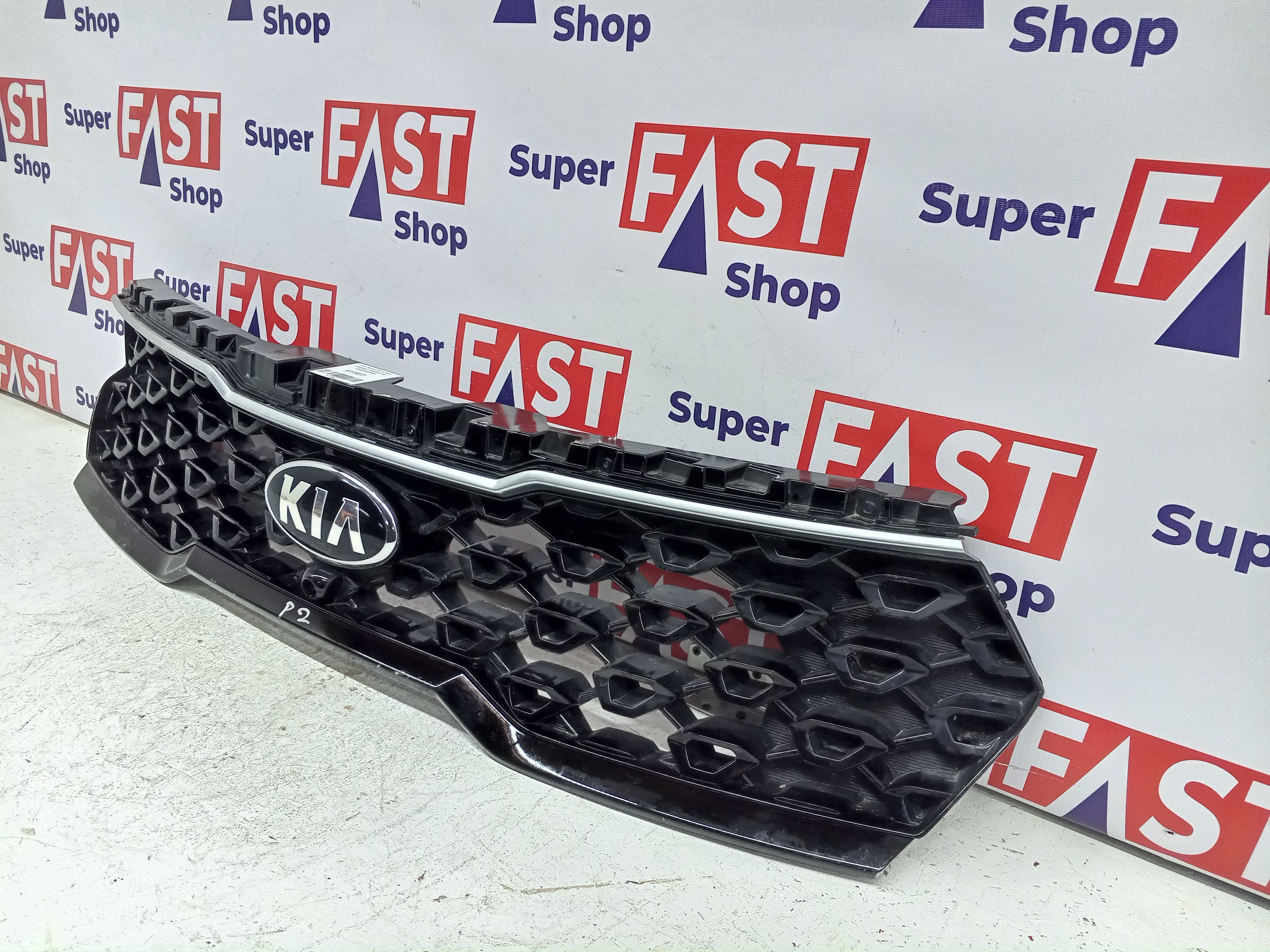 Kia Sorento 4 MQ дорест решетка радиатора