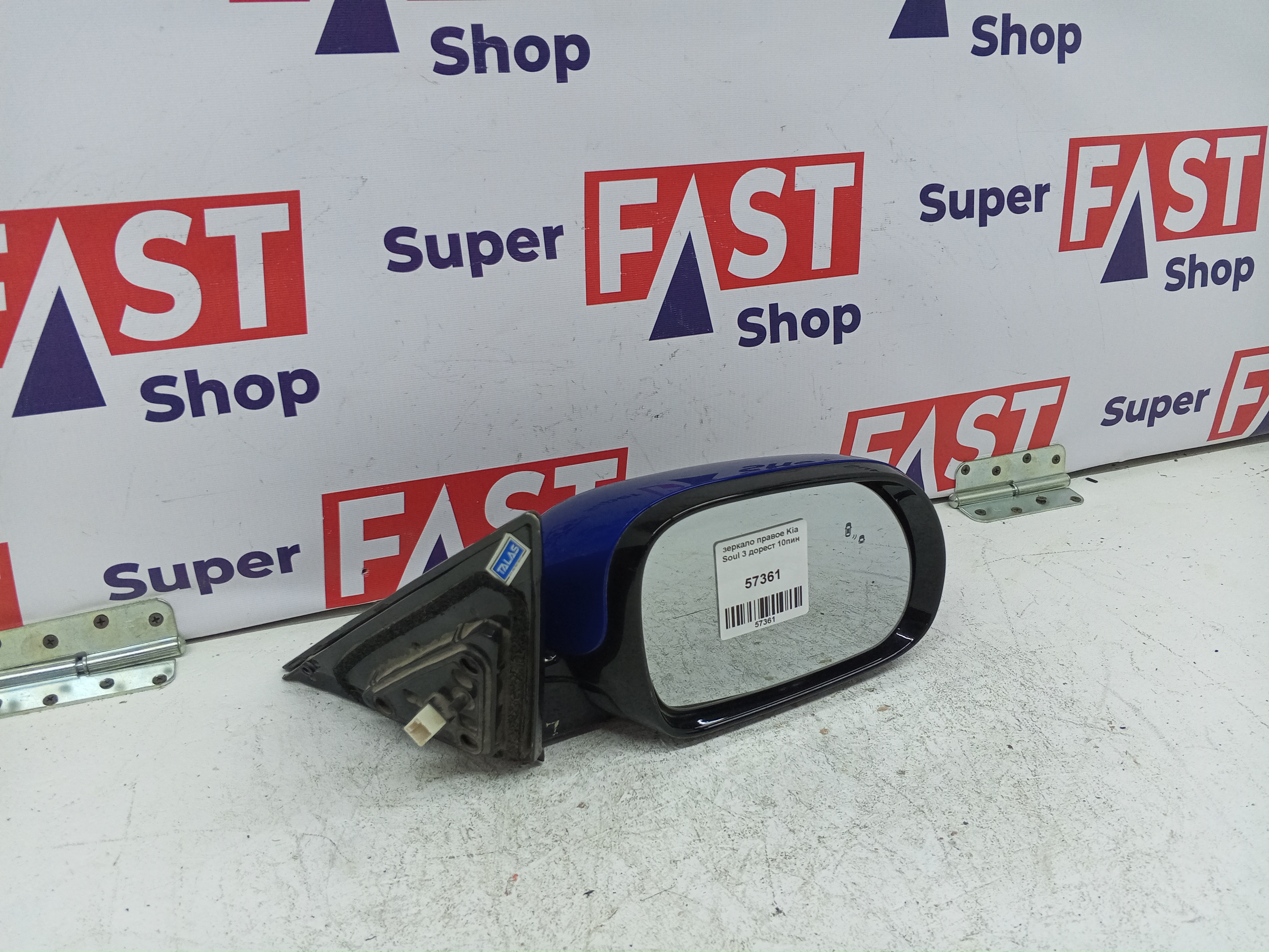 зеркало правое Kia Soul 3 дорест 10пин