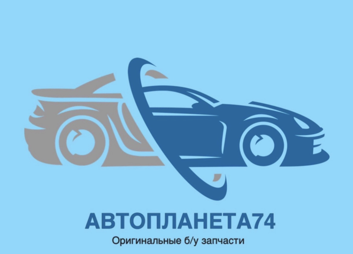 Автопланета74