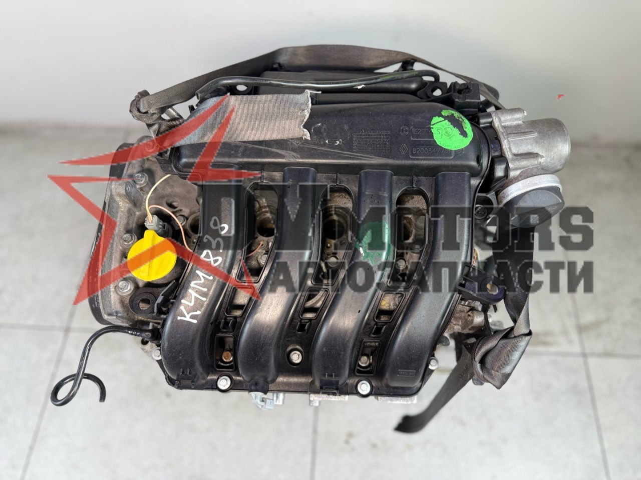 Фото DV Motors 19
