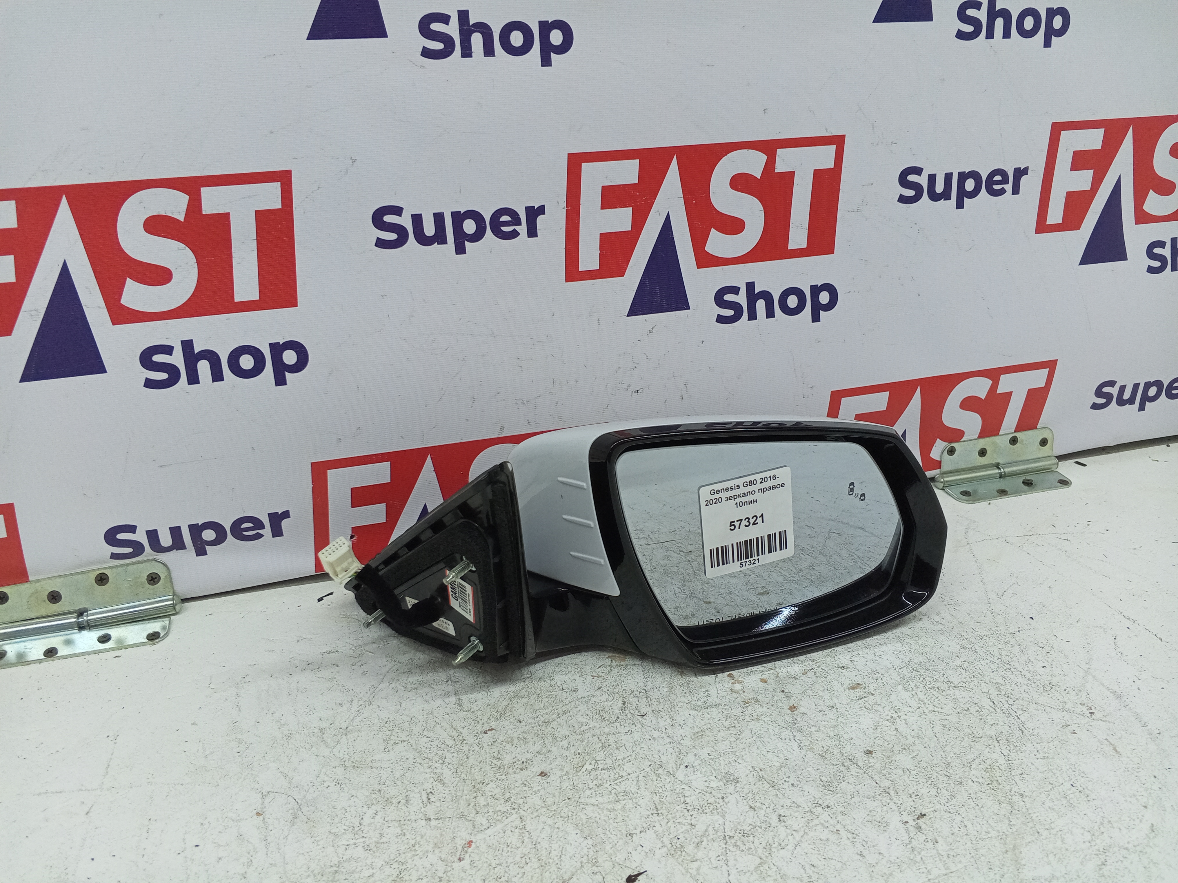 Genesis G80 2016-2020 зеркало правое 10пин