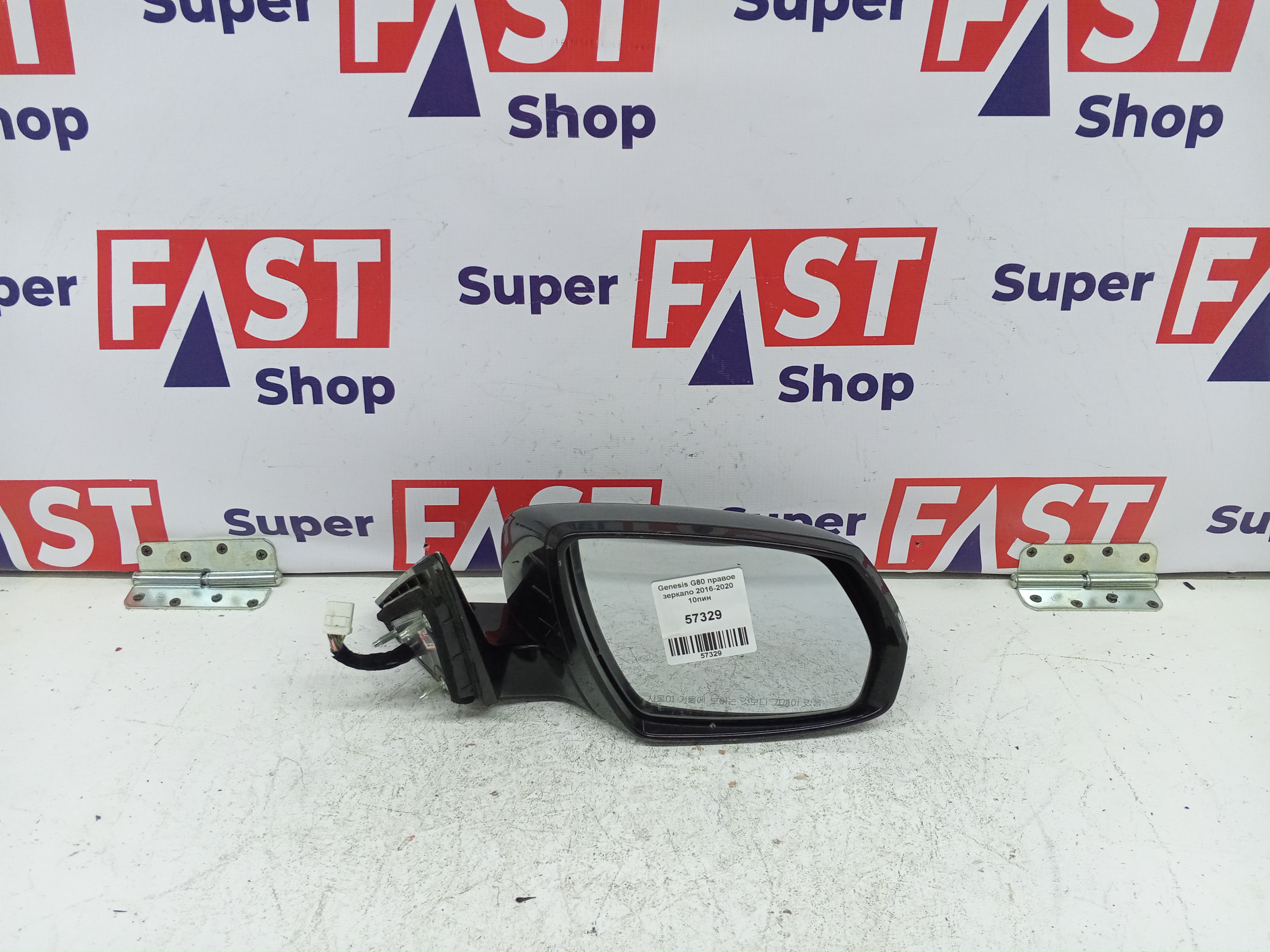 Genesis G80 правое зеркало 2016-2020 10пин