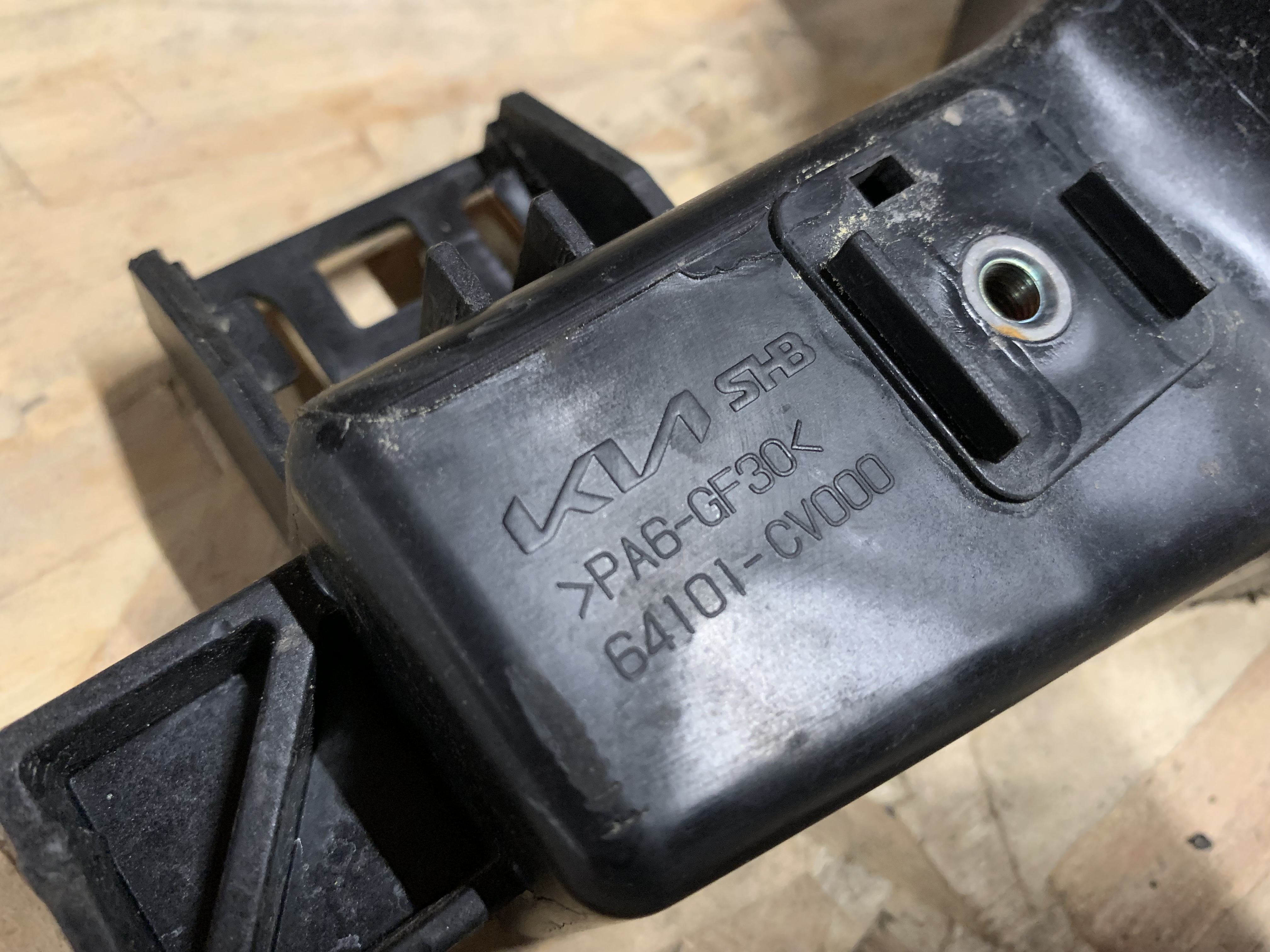 Передняя панель Kia EV6 64101CV000