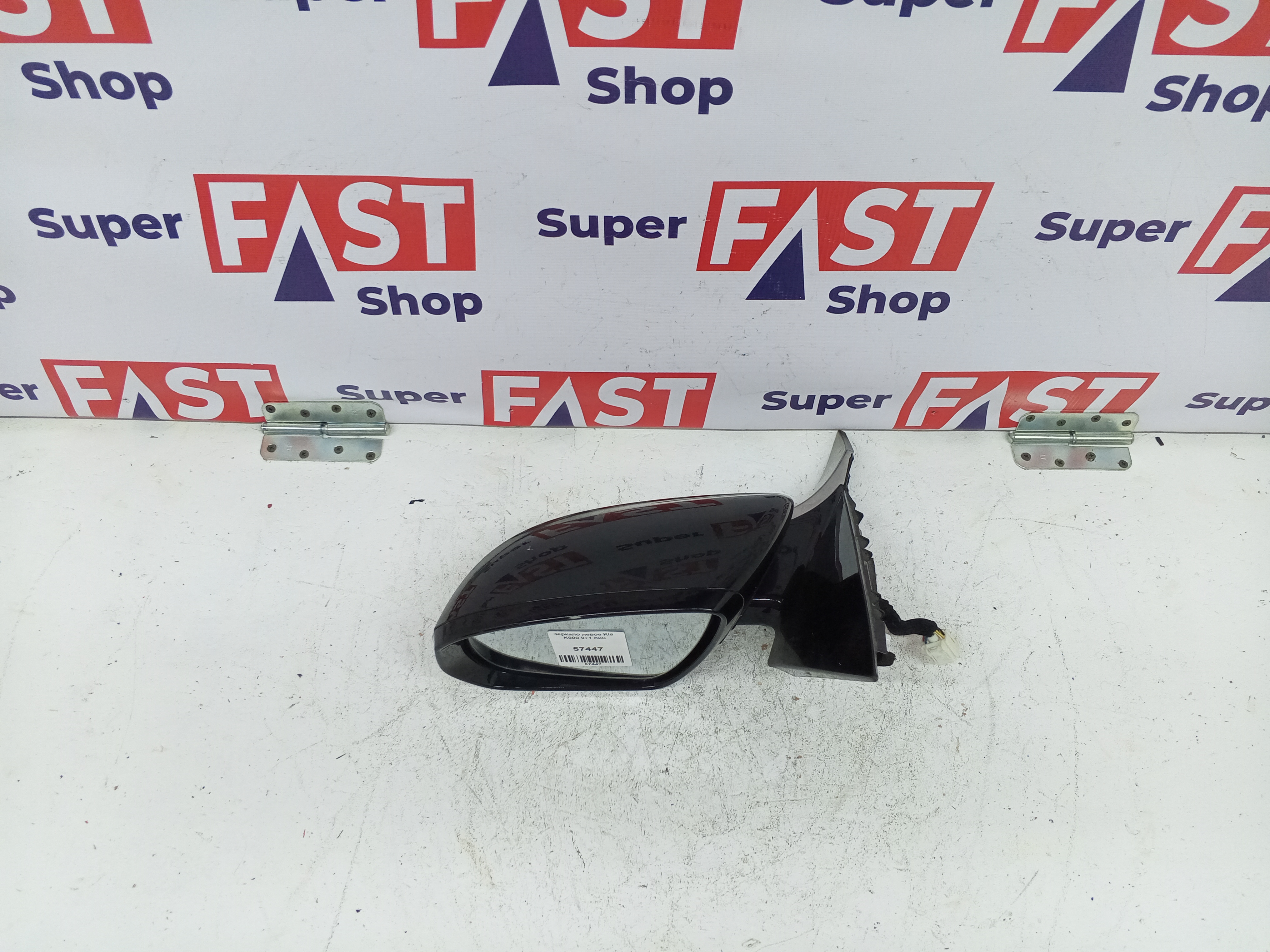 зеркало левое Kia K900 9+1 пин