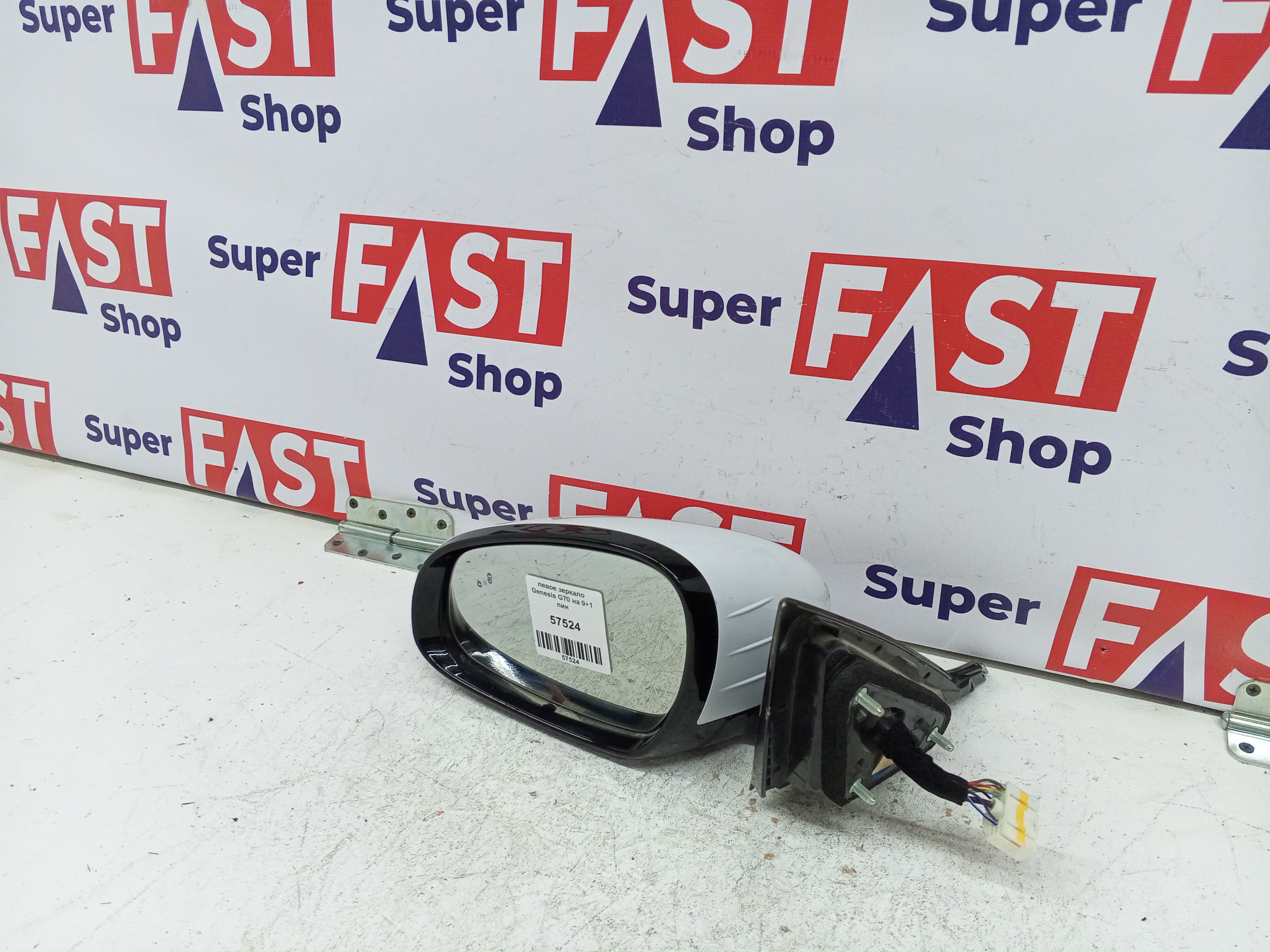 левое зеркало Genesis G70 на 9+1 пин