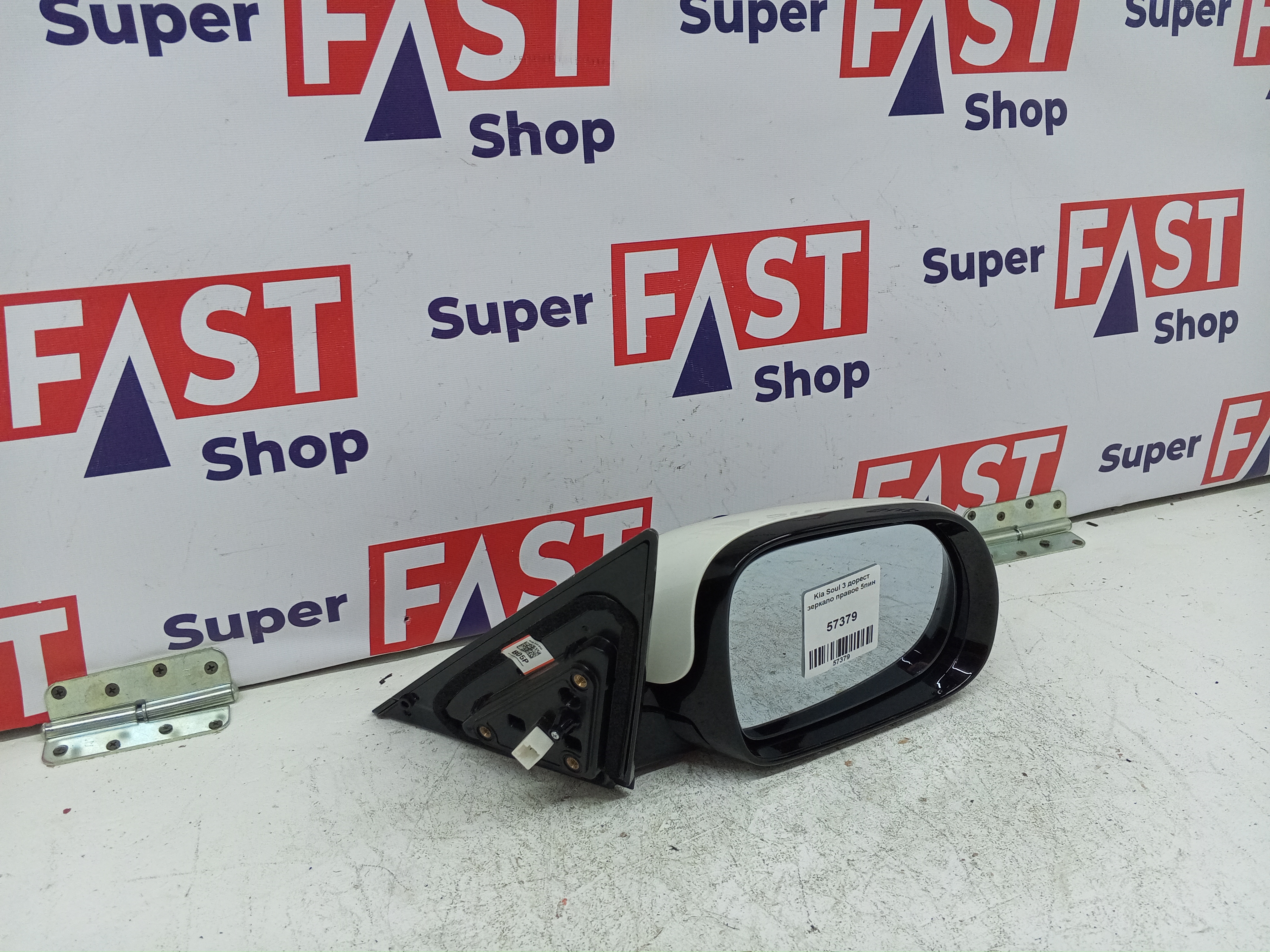 Kia Soul 3 дорест зеркало правое 5пин