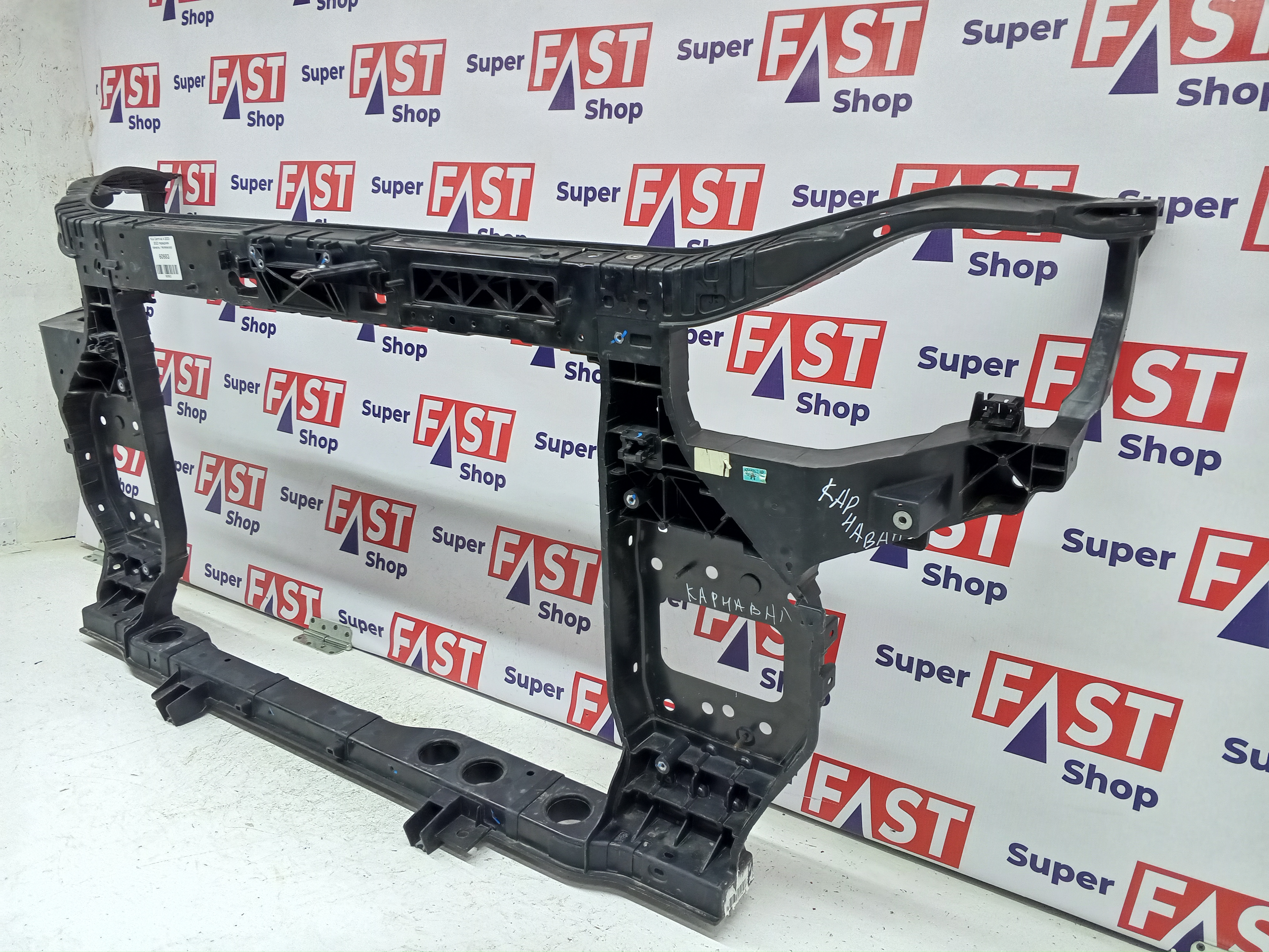 Kia Carnival 4 2020-2023 передняя панель / телевизор