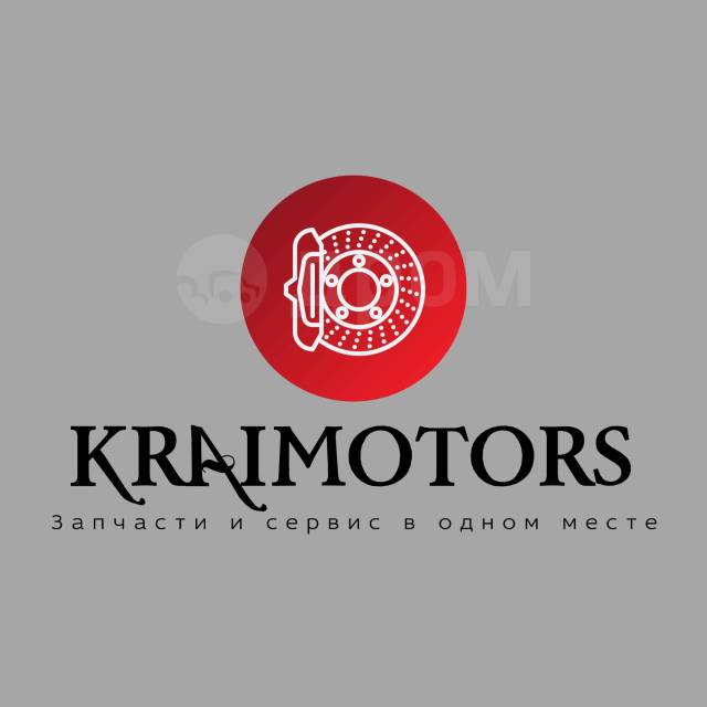 Kraimotors