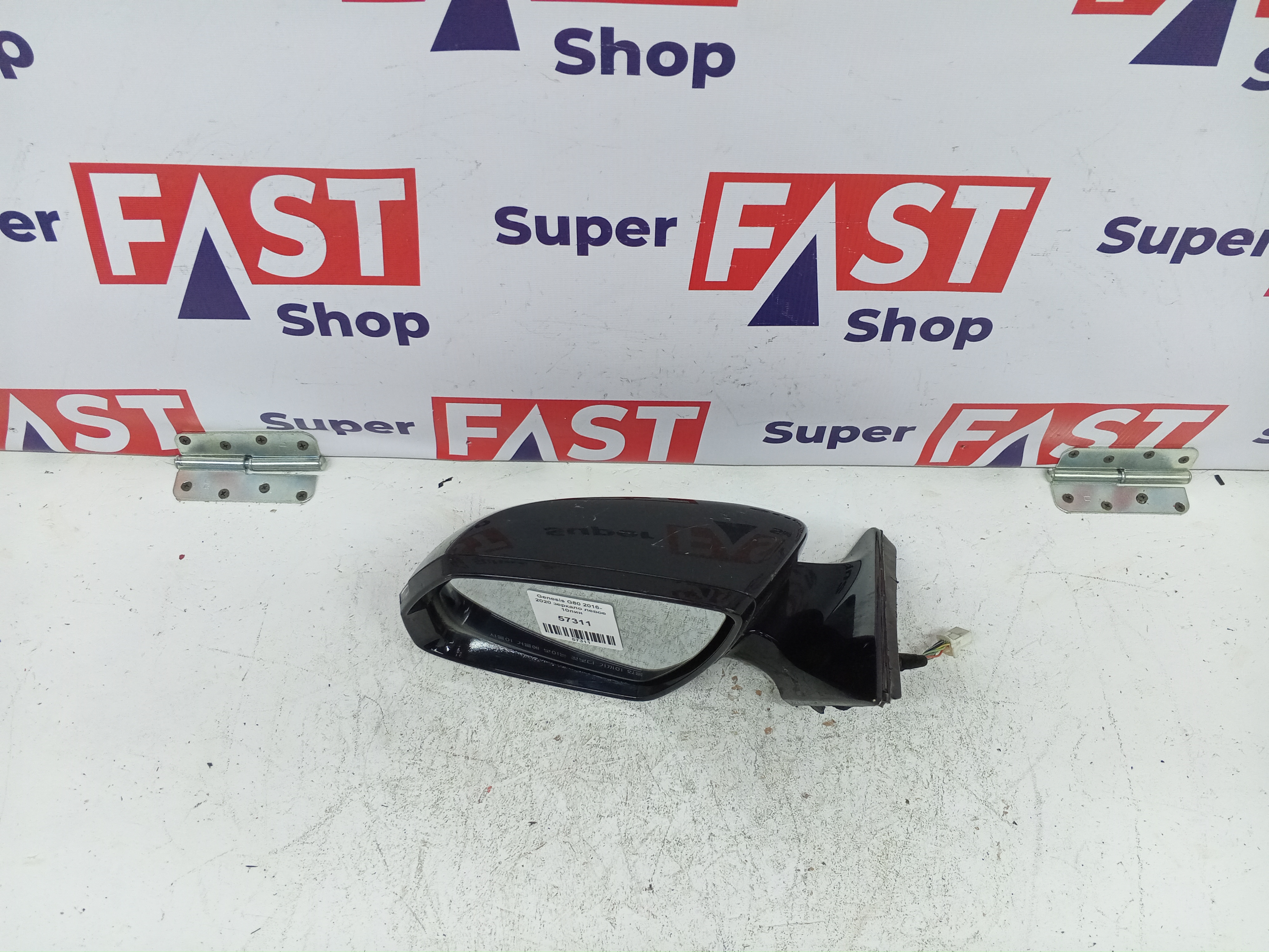 Genesis G80 2016-2020 зеркало левое 10пин