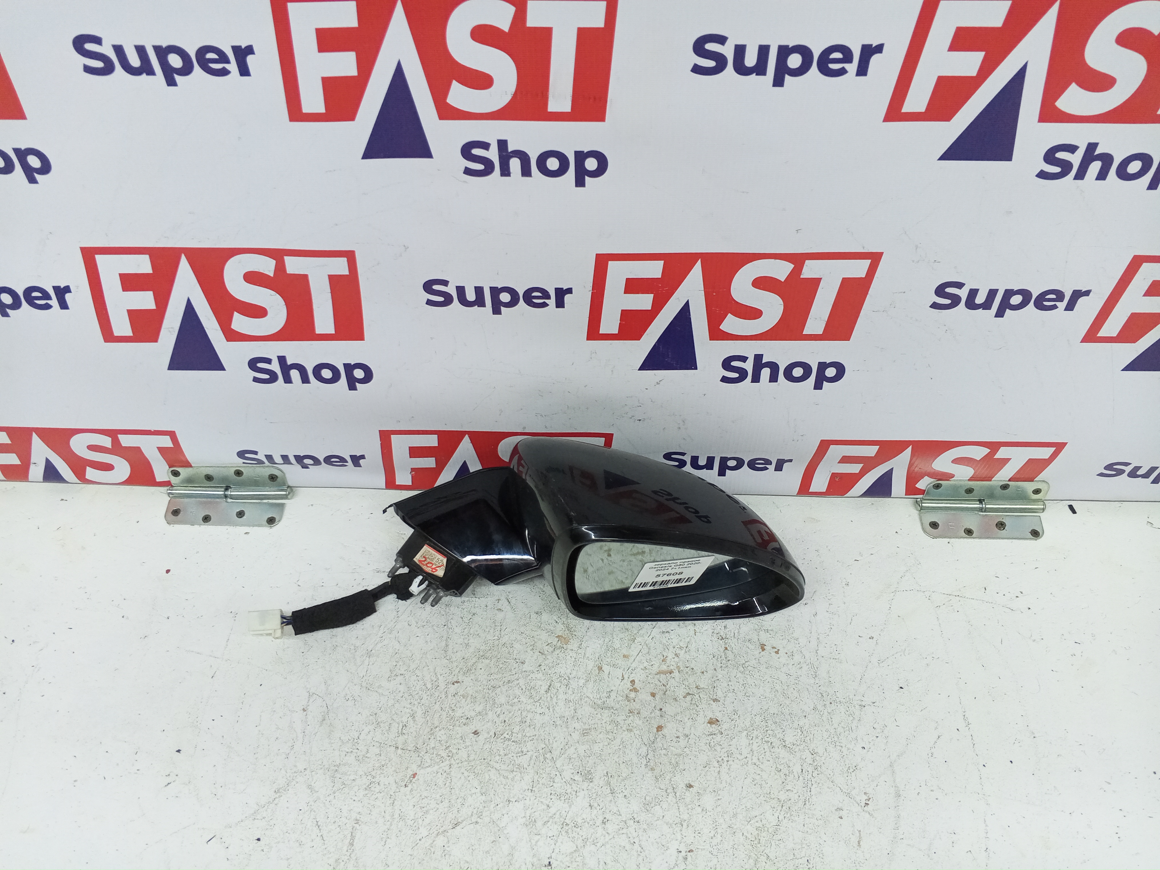 зеркало правое Genesis G80 2020-2024 7+1пин